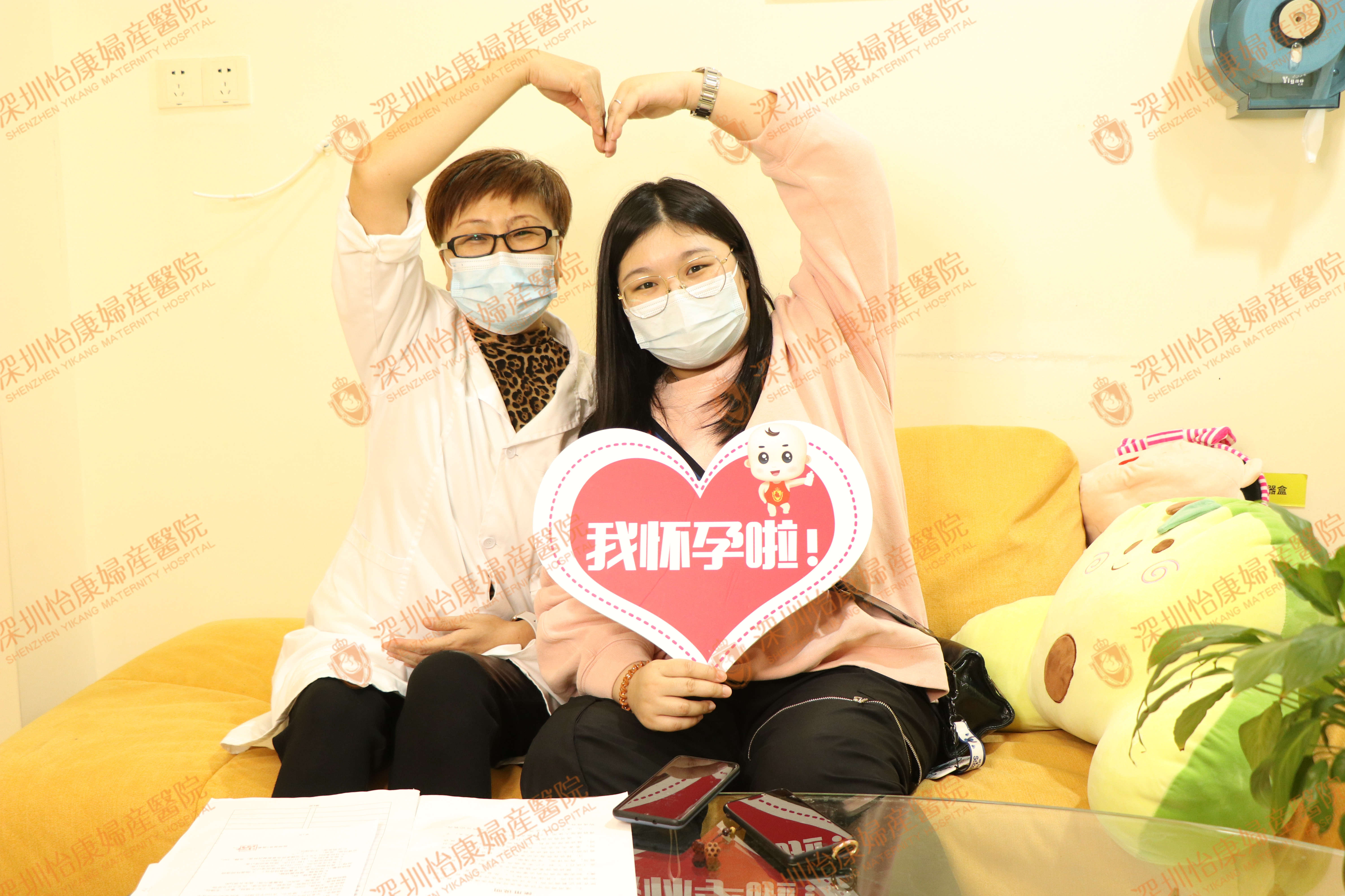 月经不规则10年 选择怡康1个月快孕