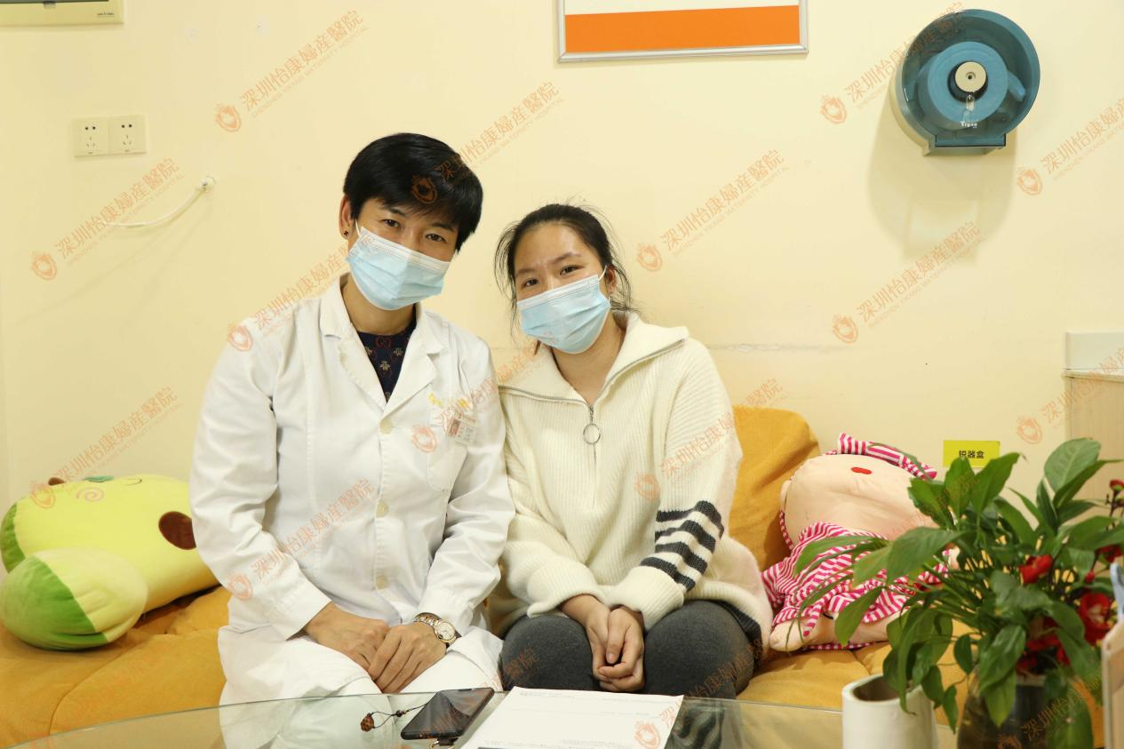 生化妊娠1次后选择怡康助孕 现喜获二胎来院报喜感谢