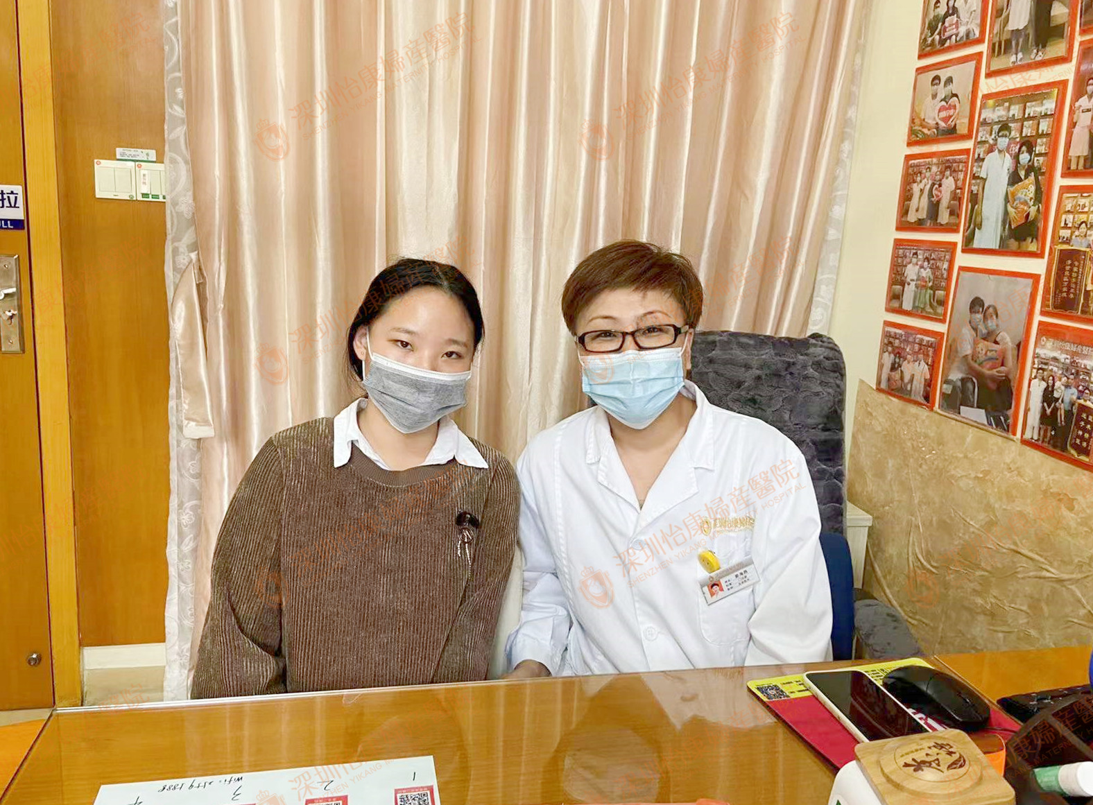 怡康助孕3个月快孕报喜