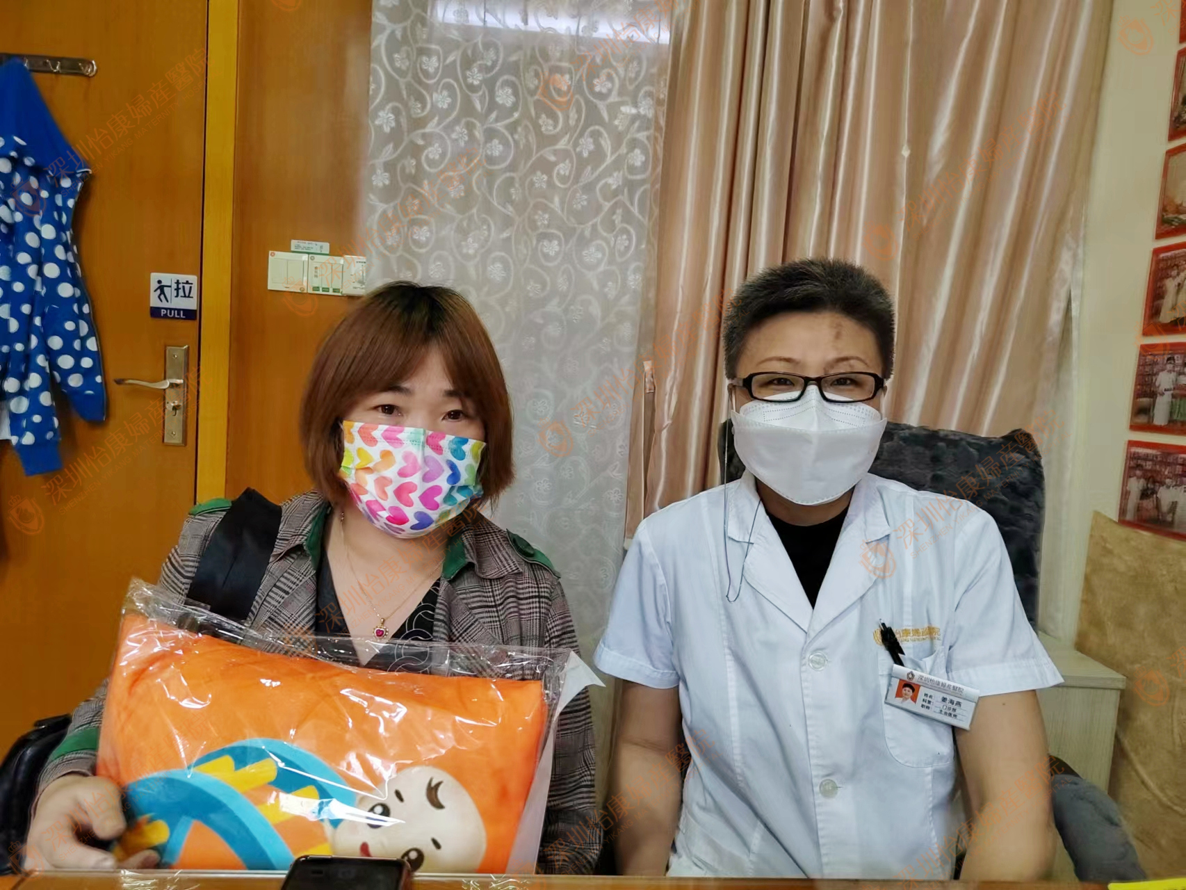 结扎12年 怡康助好孕 结扎12年 怡康助好孕