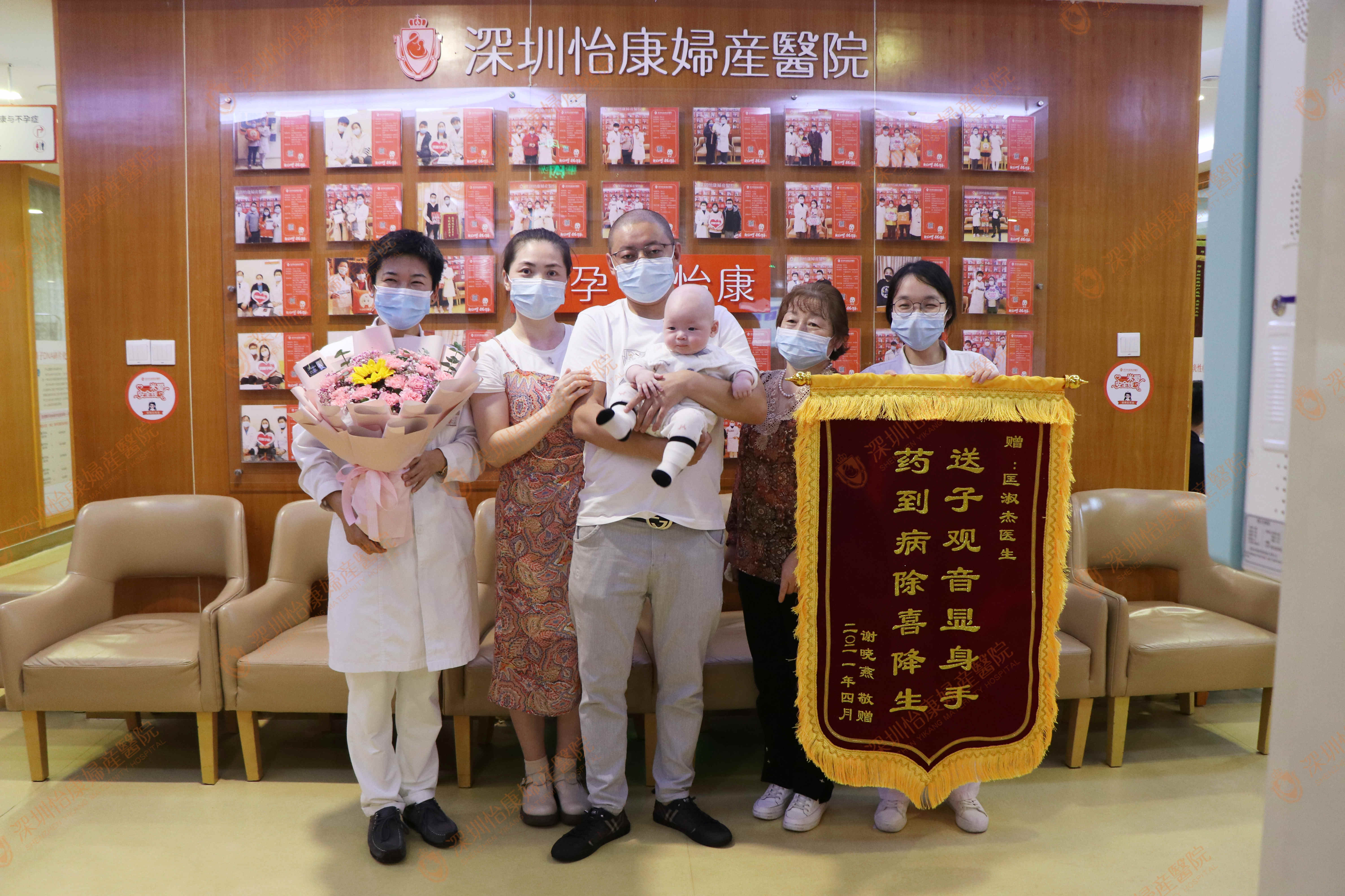 先天+后天不孕因素两大拦路虎 微创+调理并行生下萌宝迎圆满