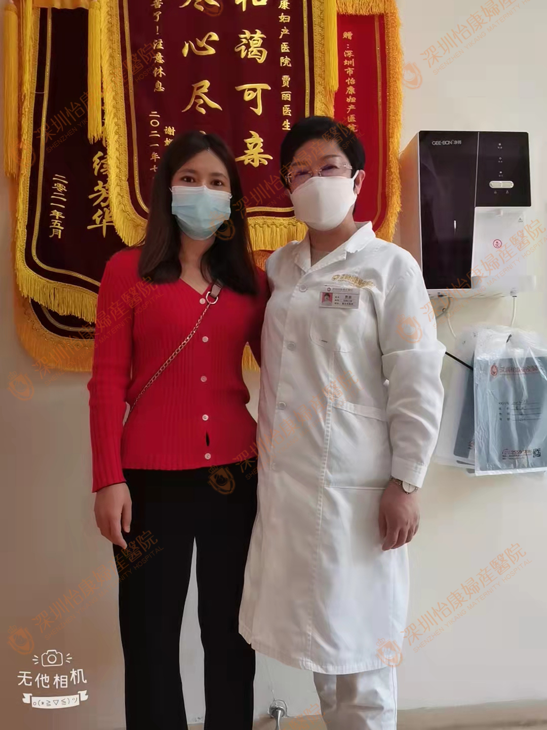 微创分离粘连后2个月快孕