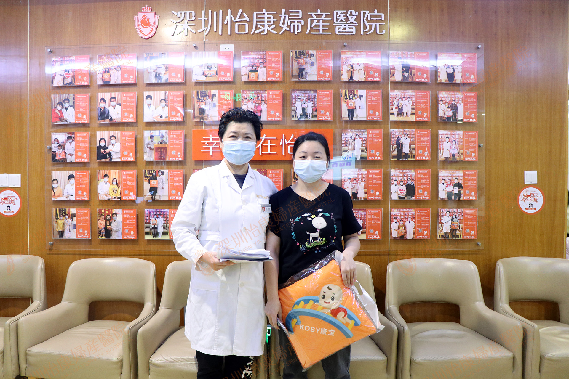 去外院术后依然未怀上 在怡康身心同治迎喜讯