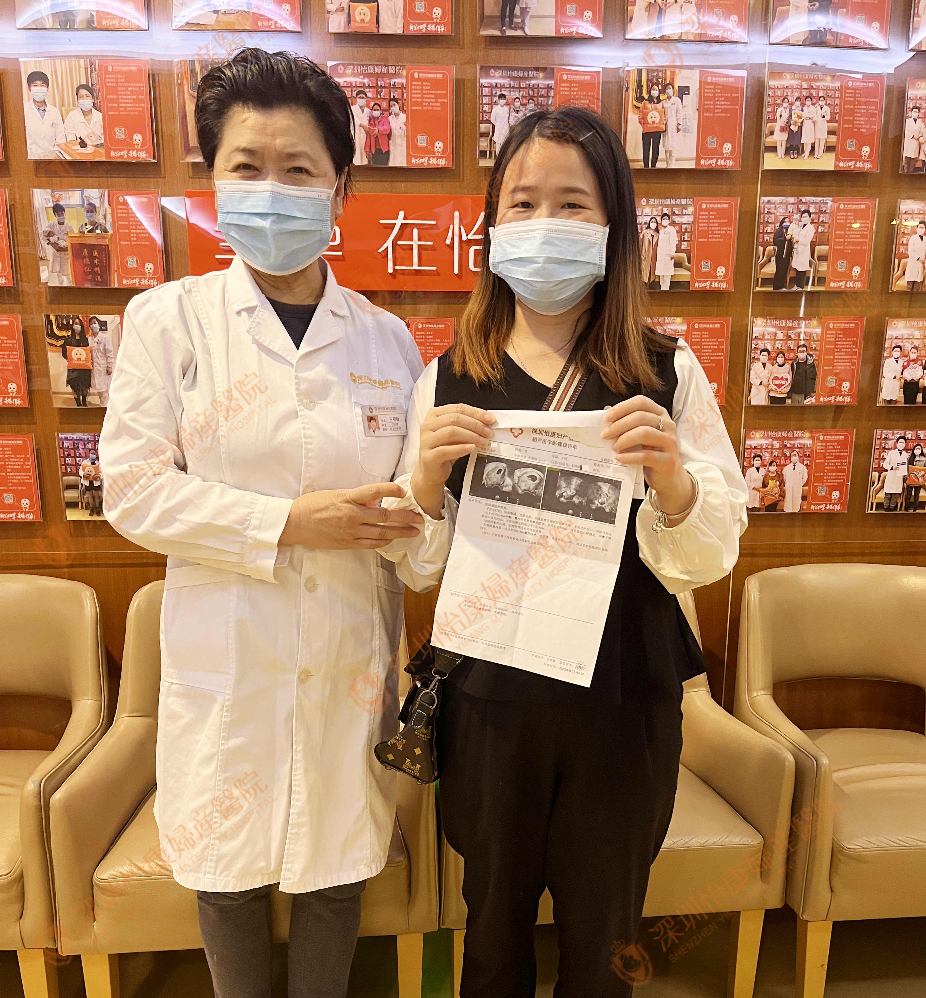 喜怀三胎6周+ 特来院当面报喜 喜怀三胎6周+ 特来院当面报喜