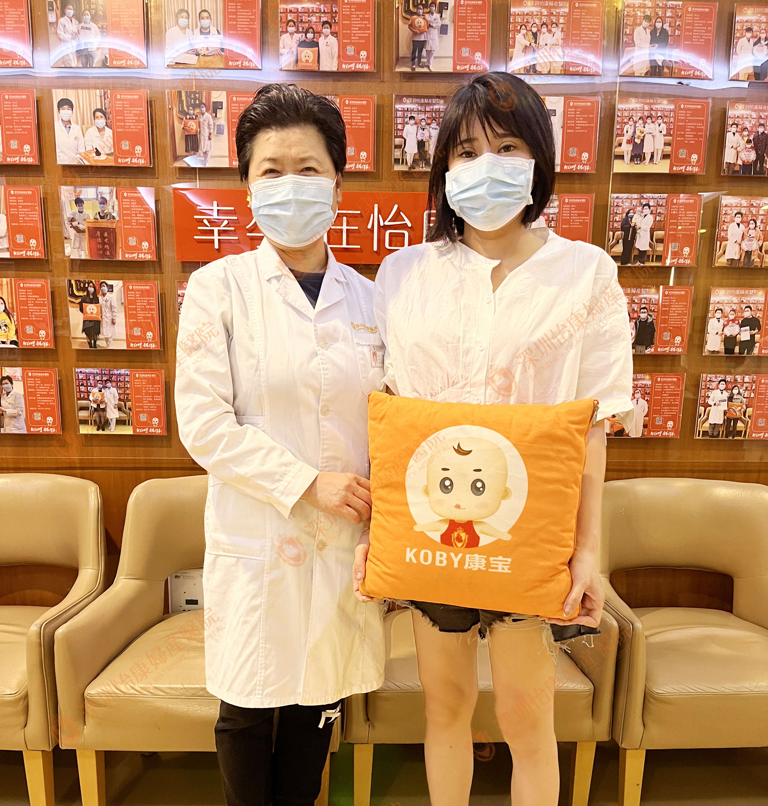 来怡康备孕二胎 喜获半个月快快孕 还是双胞胎哟~(图1)