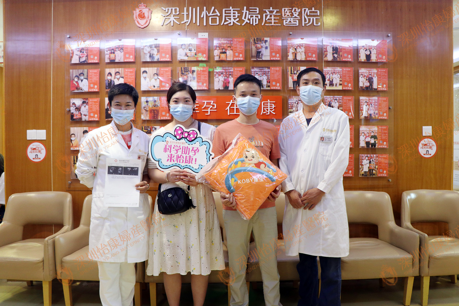 在怡康夫妻同治喜迎宝 从湖南赶来当面报喜讯