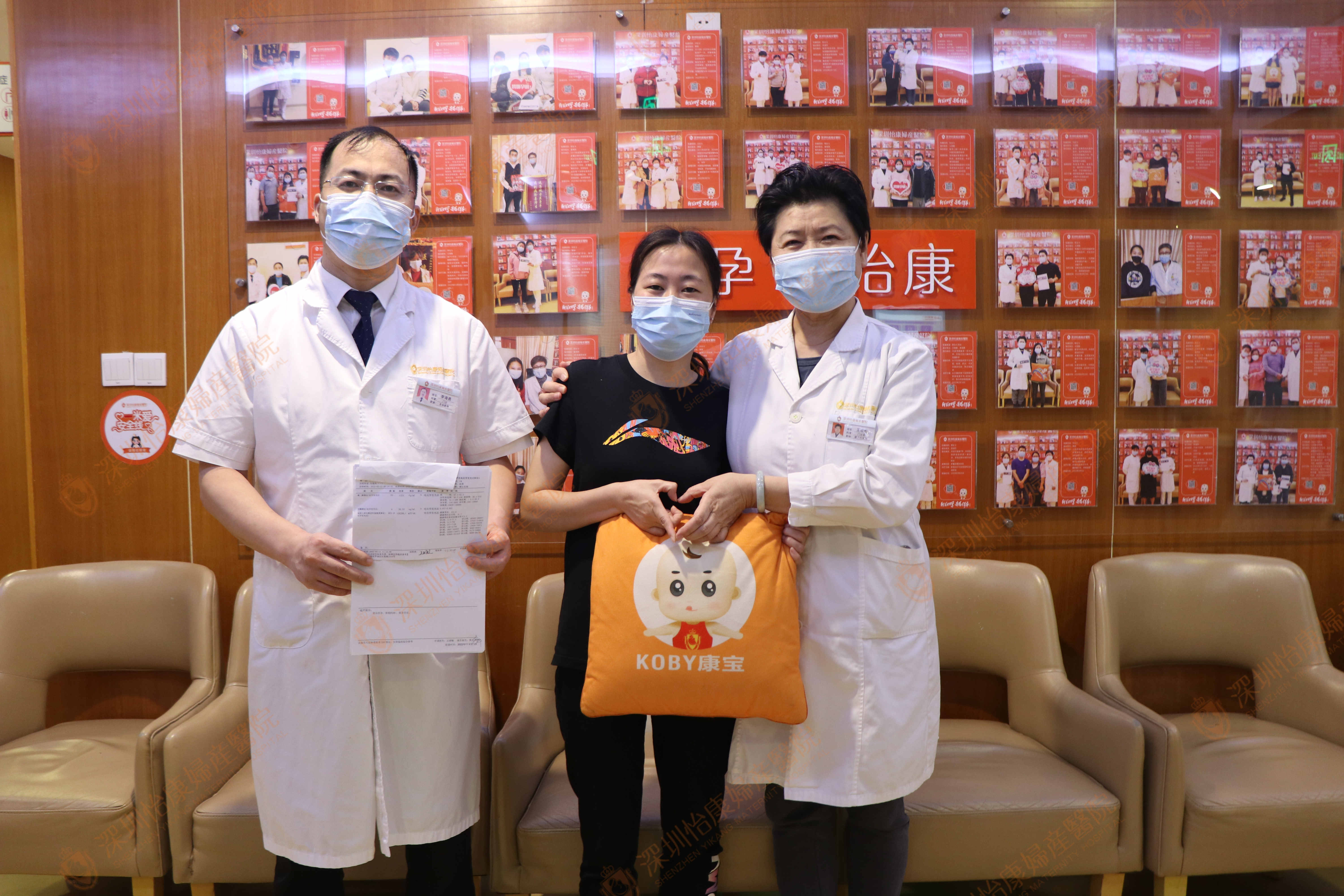 备孕二胎胎停2次1年未孕 夫妻同查同治现已孕6周+