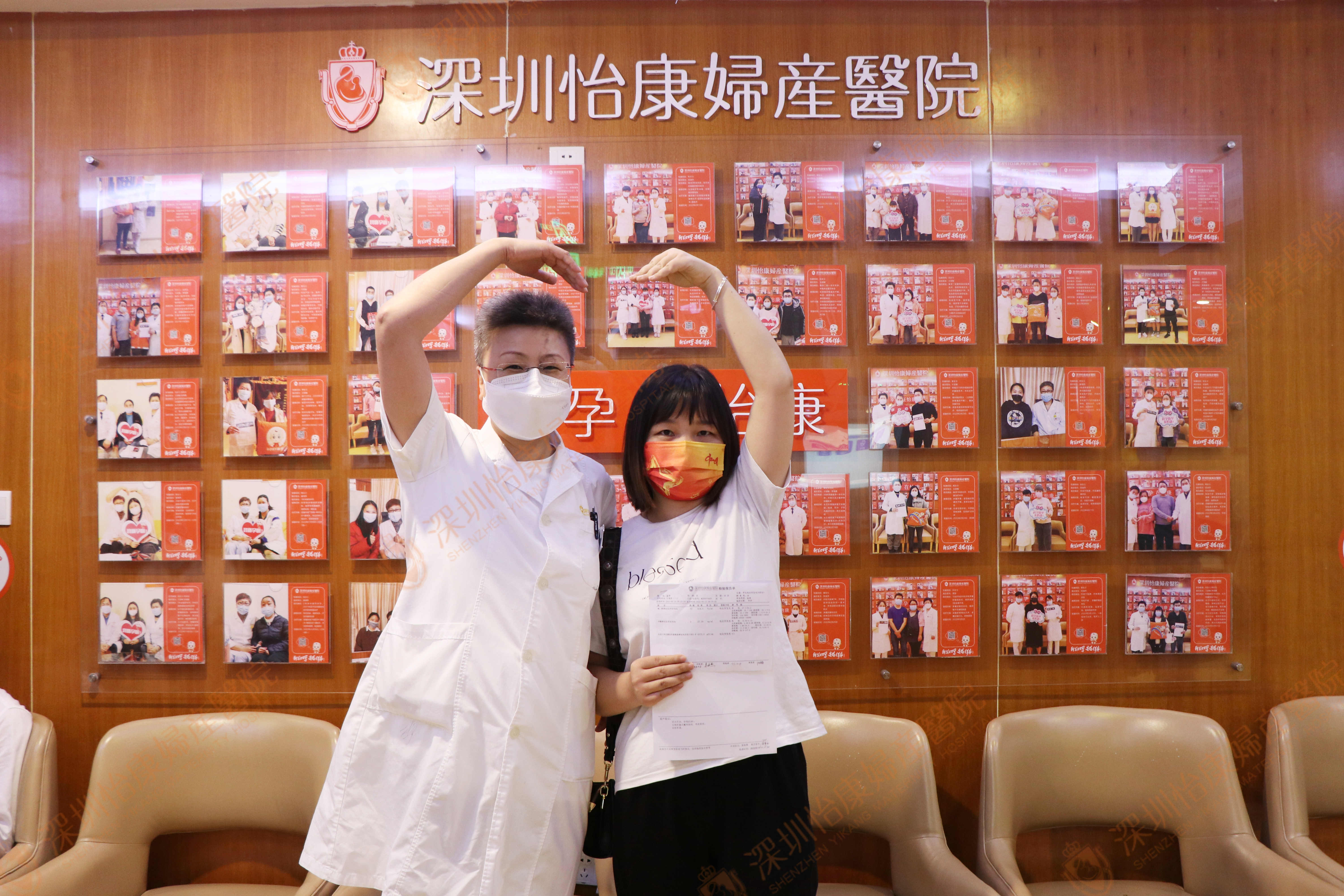 取环后3年多未孕家里很着急 来怡康相互不放弃迎圆满结局