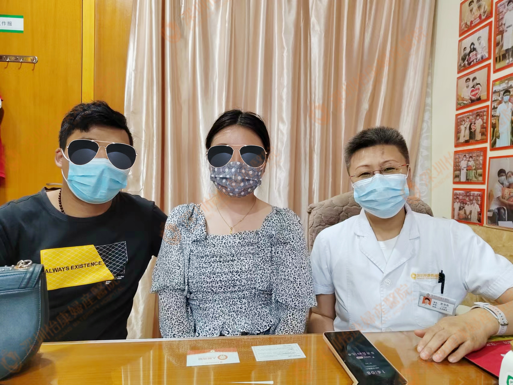 外院治疗无效，来怡康3个月快孕