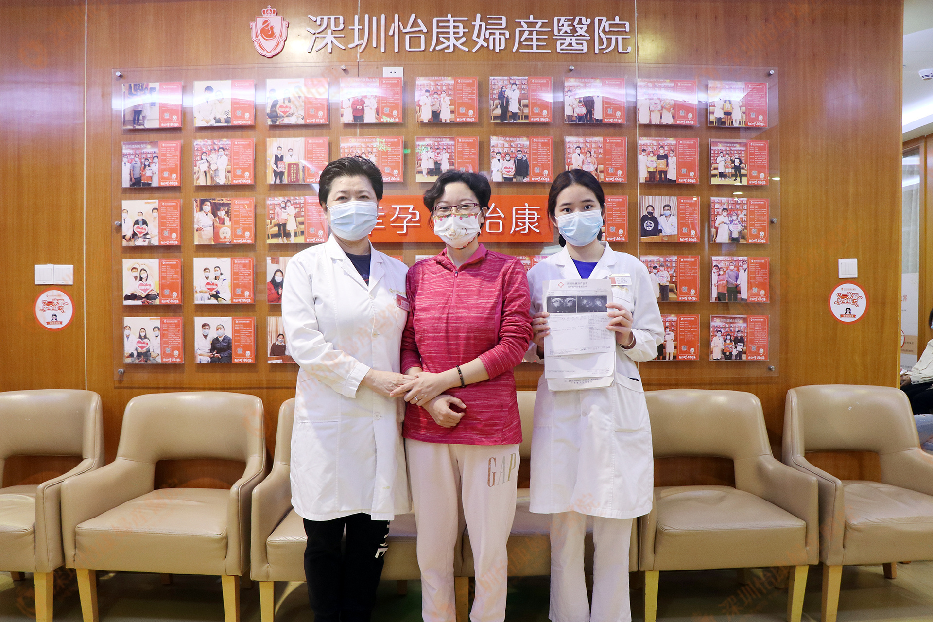 高龄备孕二胎 幸福工程助她好孕