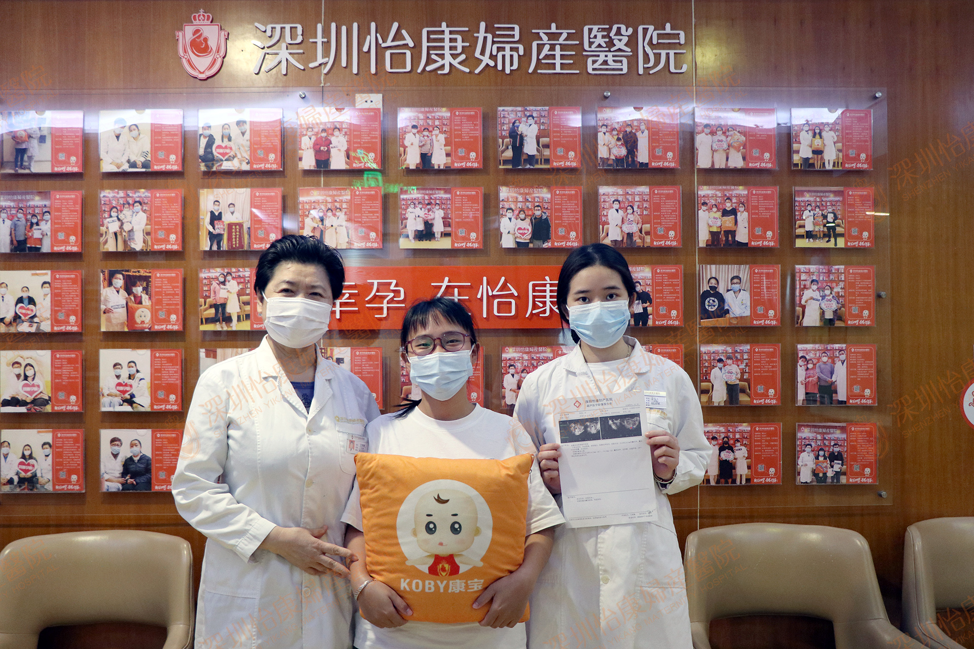 胎停育清宫致宫腔粘连 怡康微创助孕再传喜讯