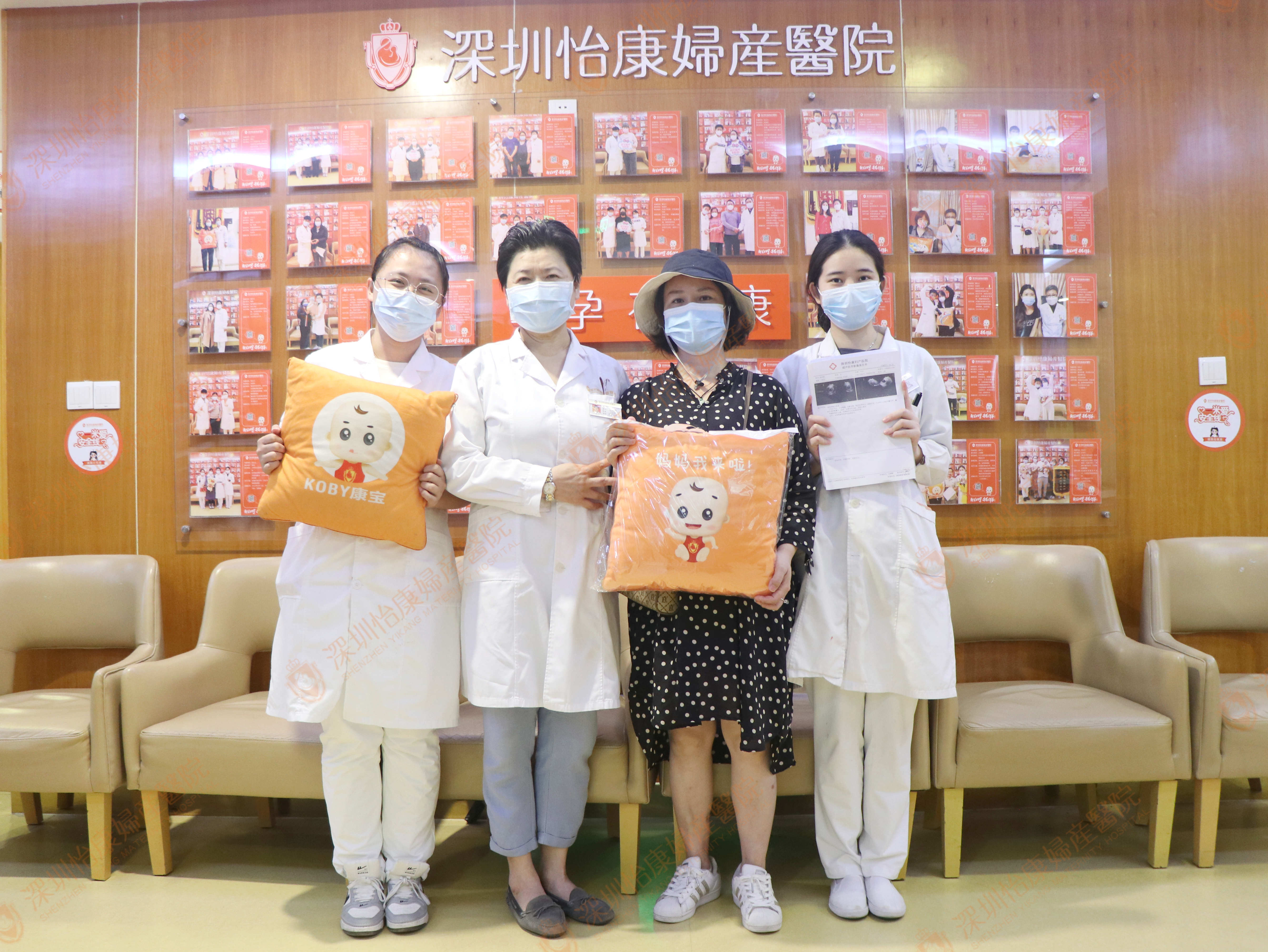 结扎10年来怡康要三胎宝宝  配合专家诊治高龄迎孕9周+