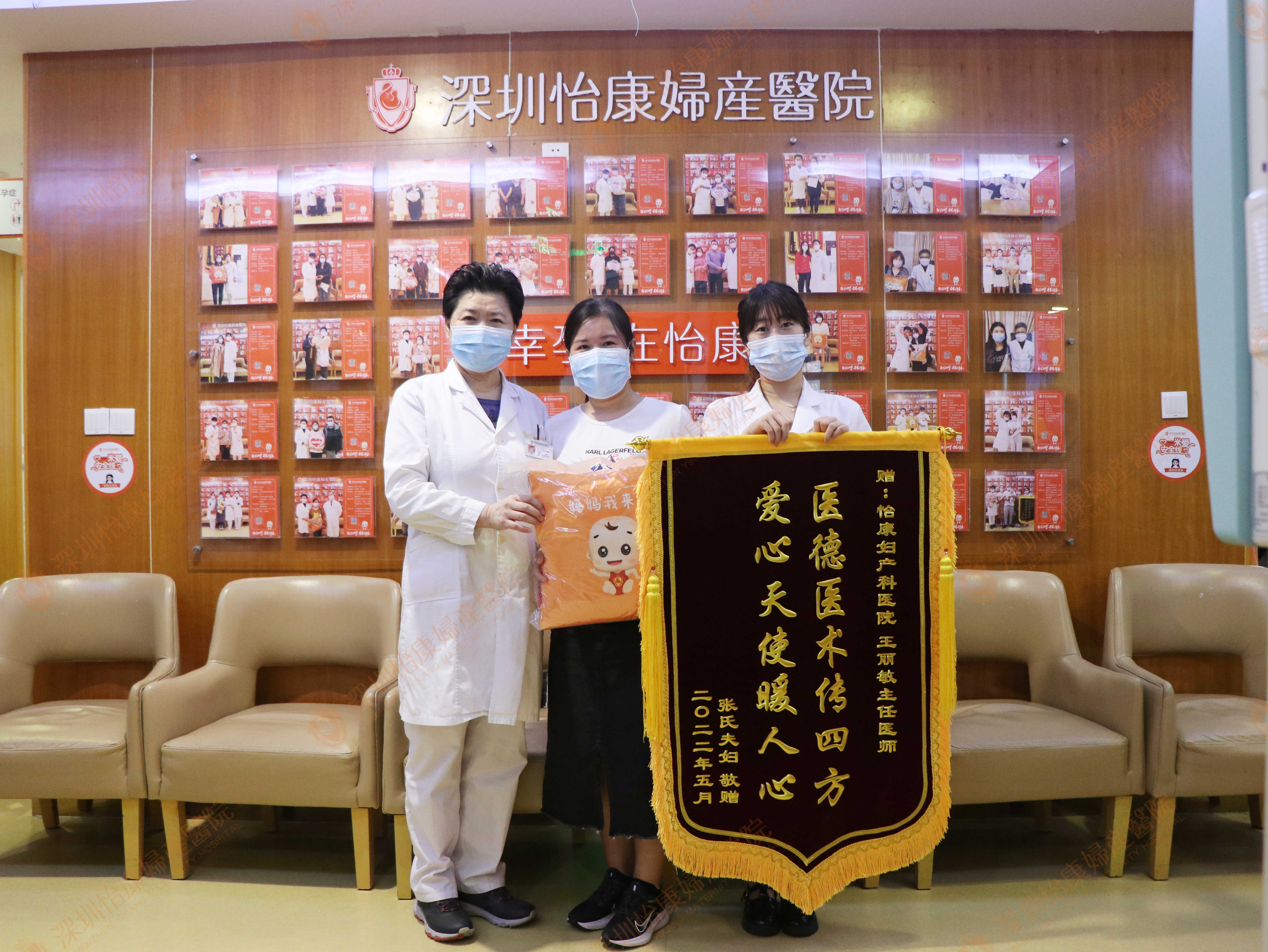 胎停清宫术后一直未孕 备孕很焦急  怡康专家助她高龄圆梦 安全感十足