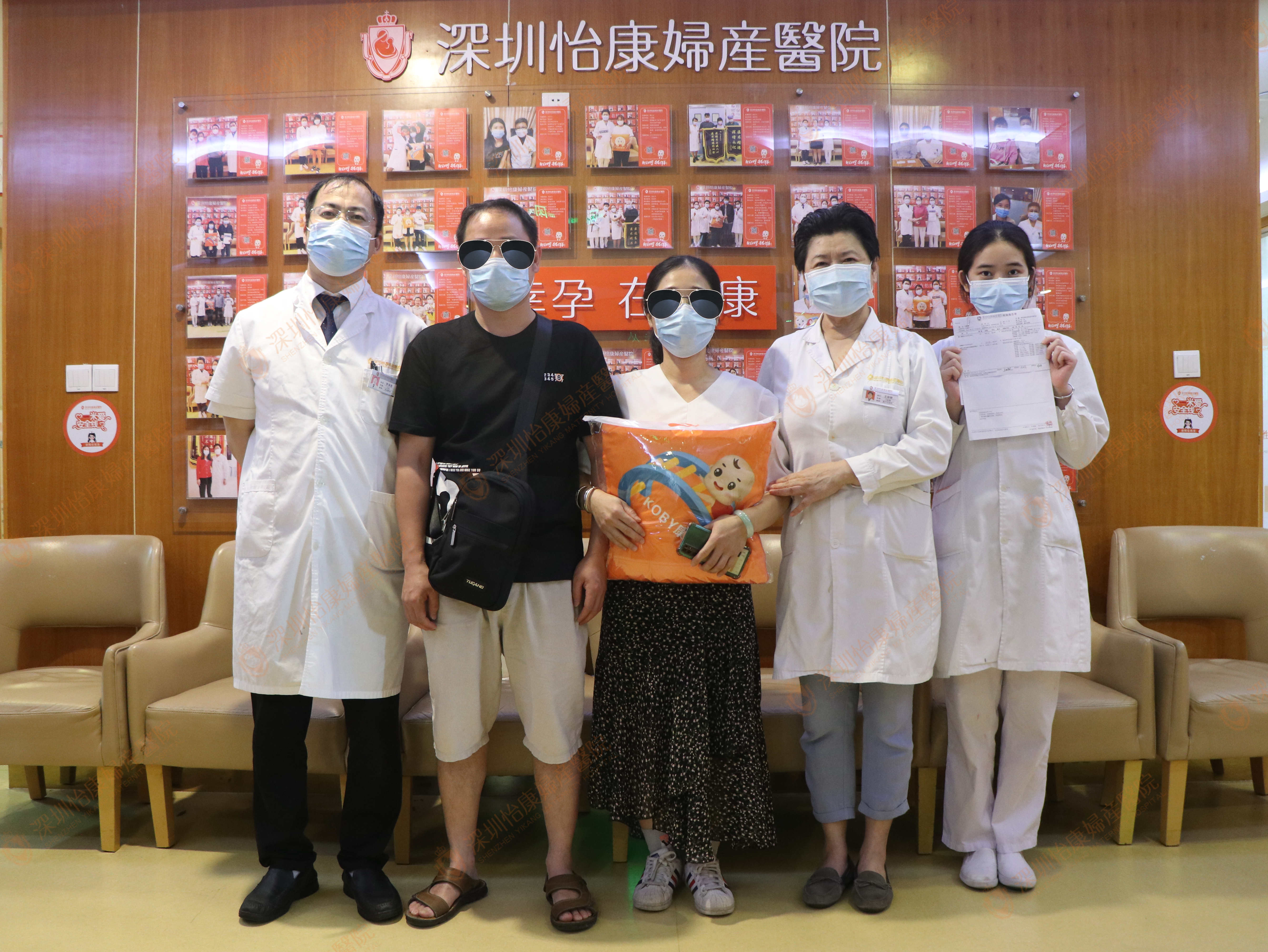 清宫术后外院求助一直未孕  怡康安排夫妻同治成功圆梦