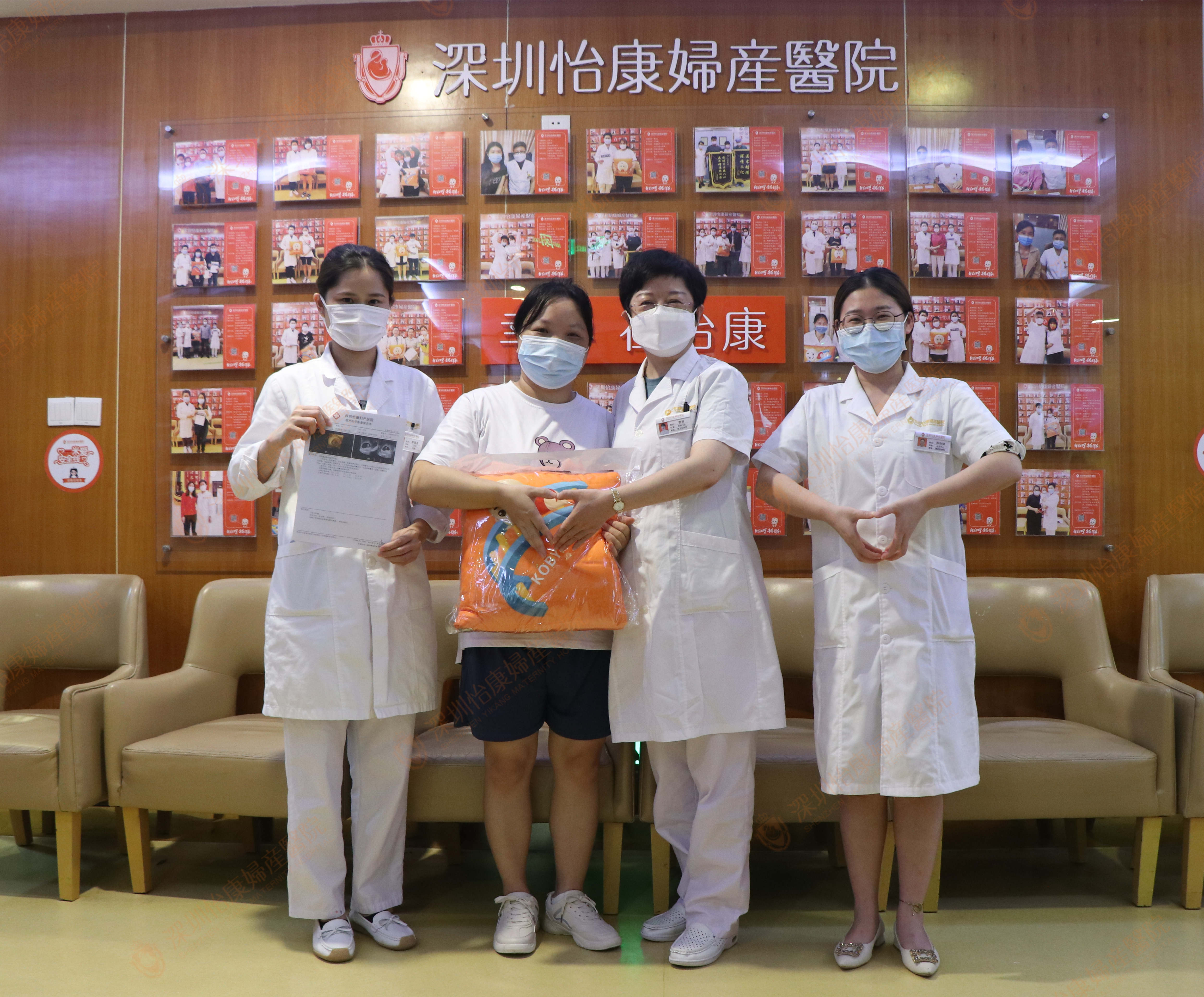 网络上了解到怡康复通术做得好 慕名前来专家相助得好孕展笑颜