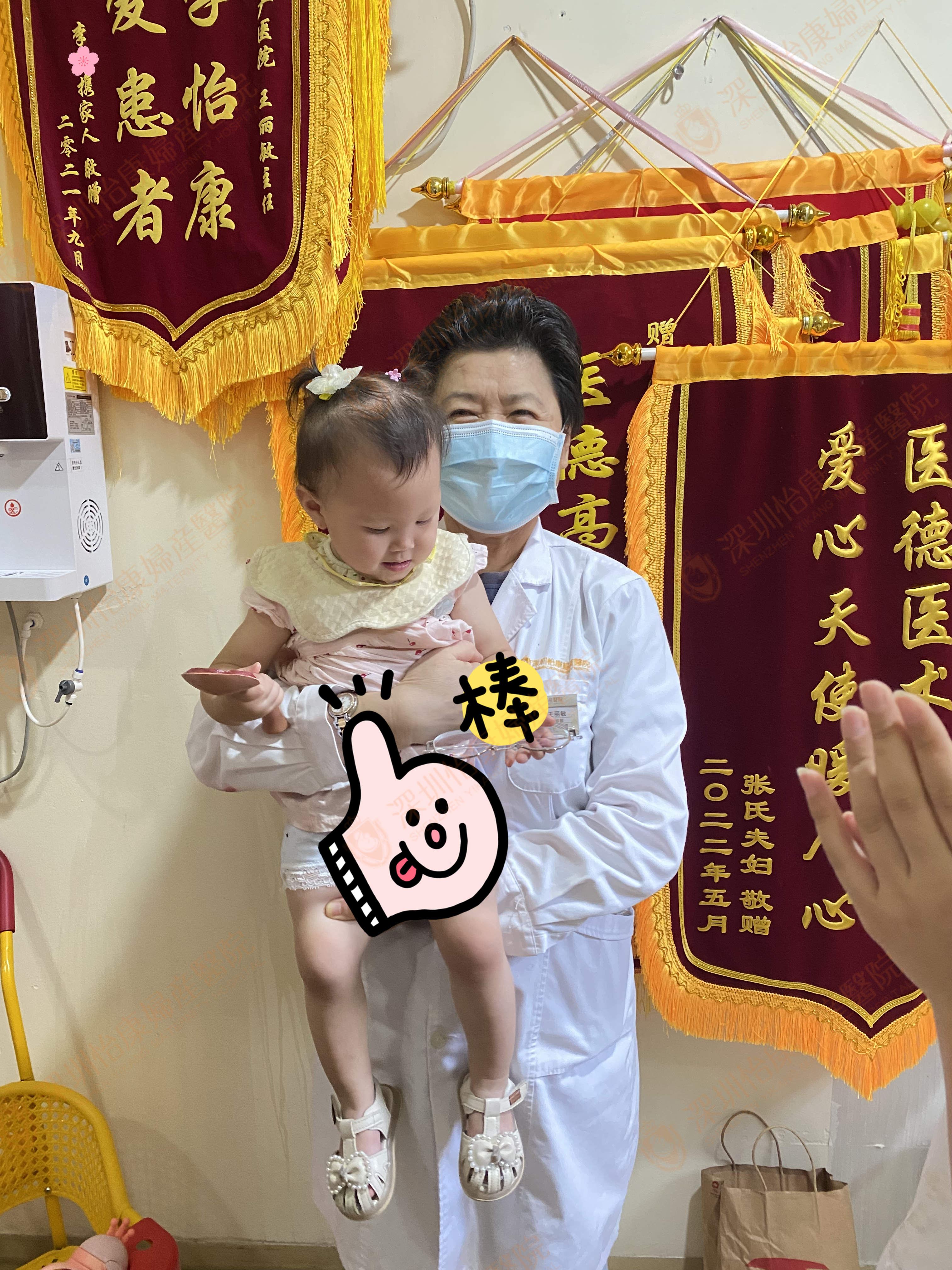 好奇萌宝跟妈妈回怡康娘家啦