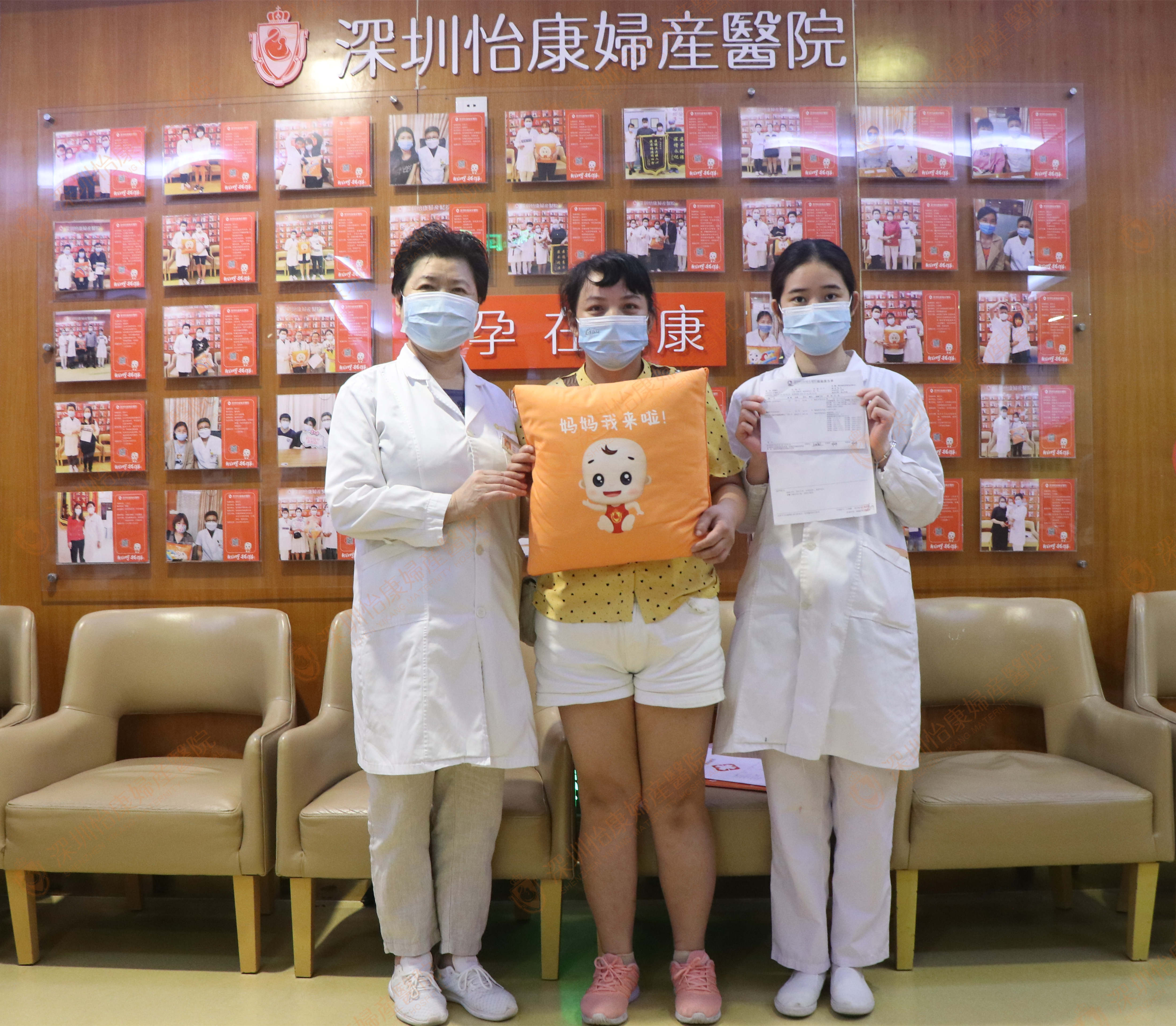 因胎停来保胎主任苦口婆心劝解 为她线上指导术后再怀有效保胎