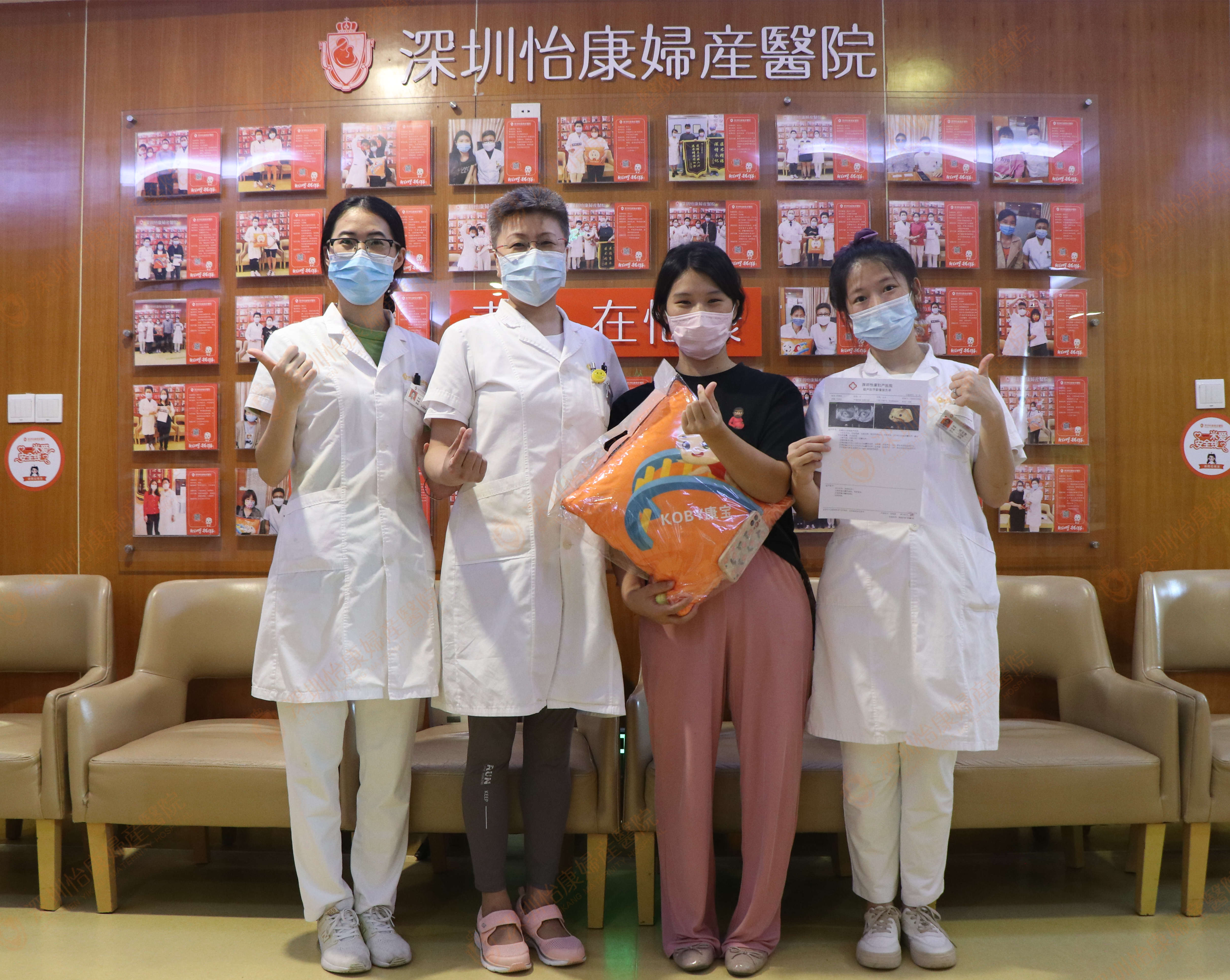 外院检查不孕不明确具体原因 怡康专家专科专治助她有好孕