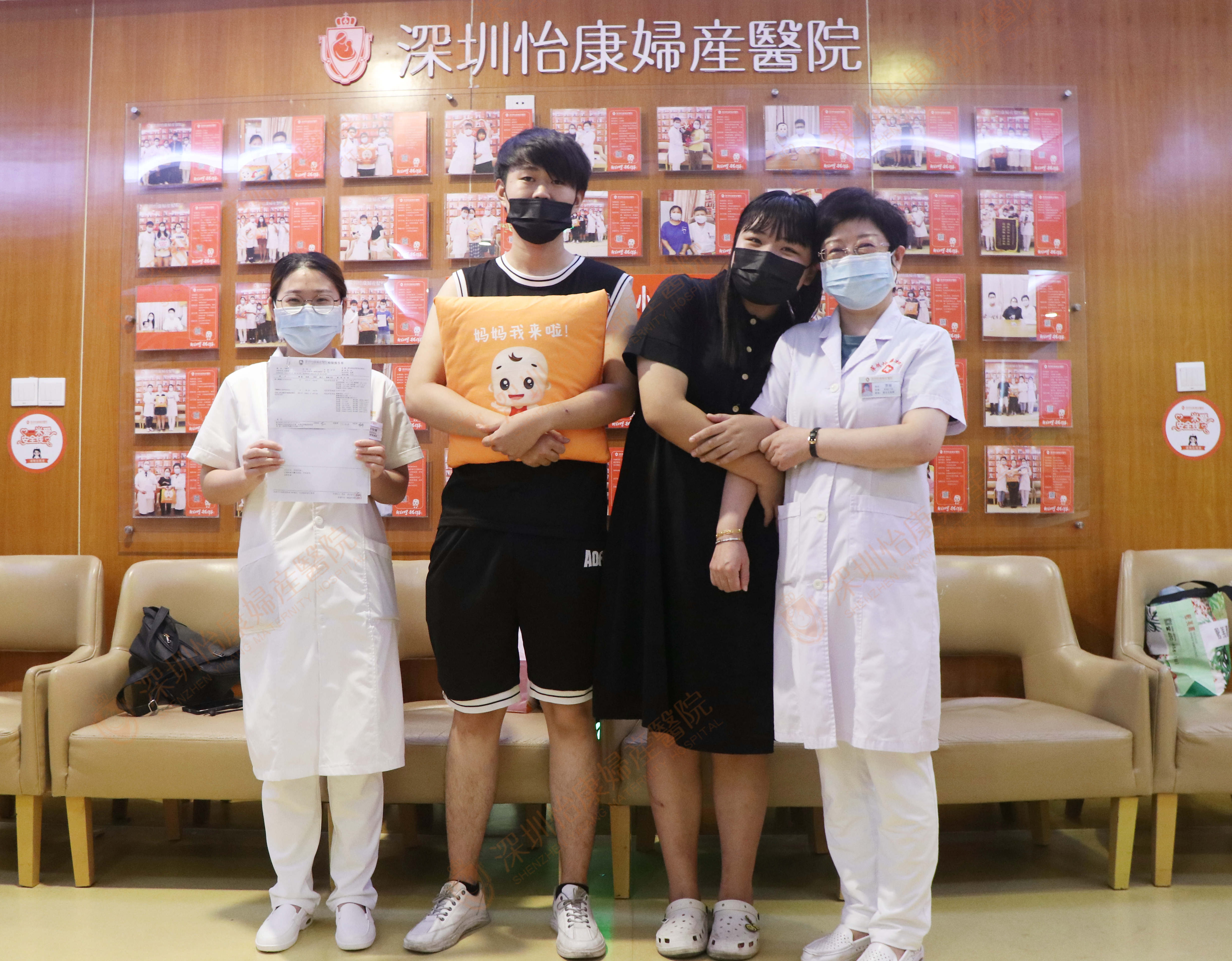 备孕未果一家人很着急 怡康帮助提前达成目标 