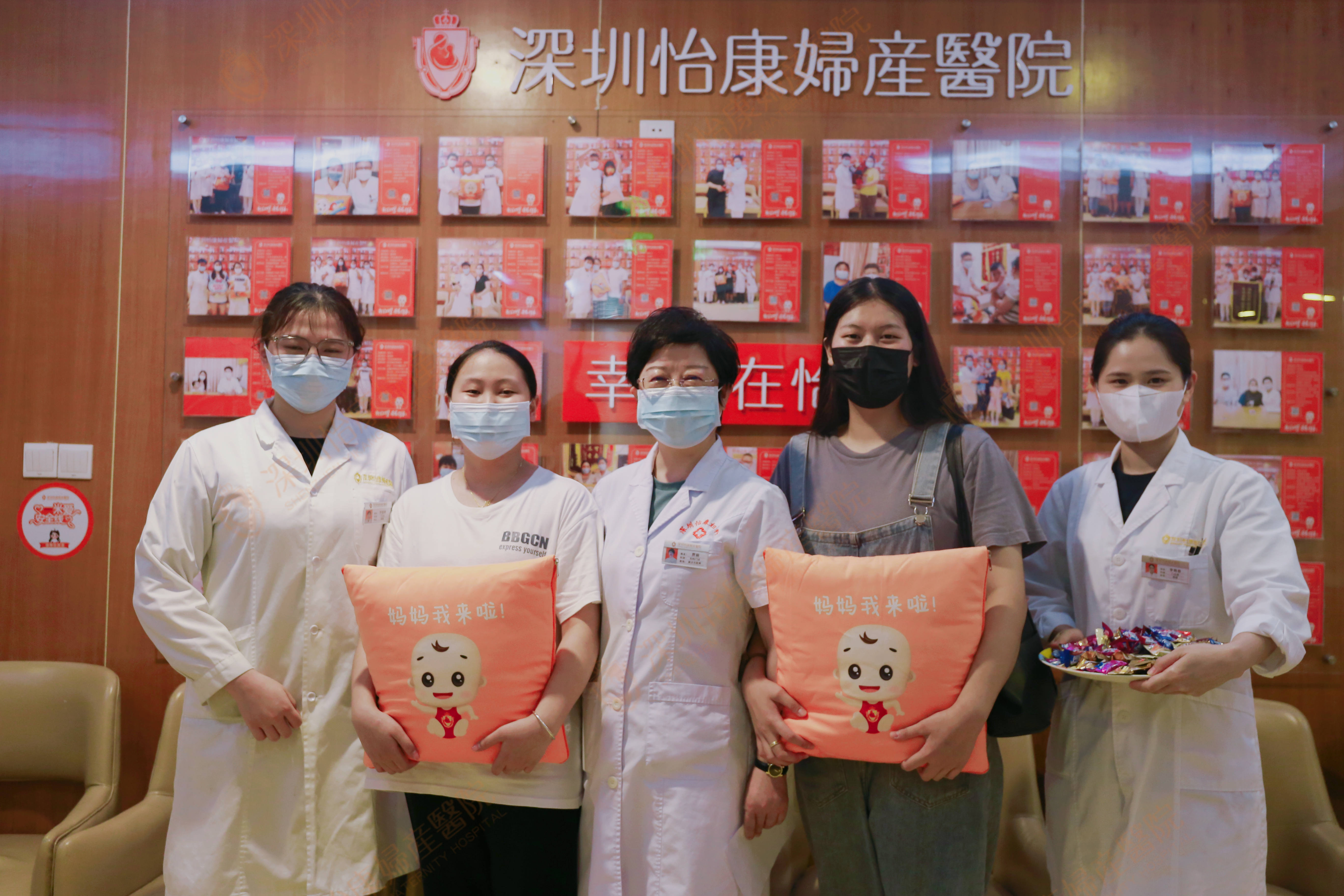 调经备孕同时进行 专家助她1个月快孕