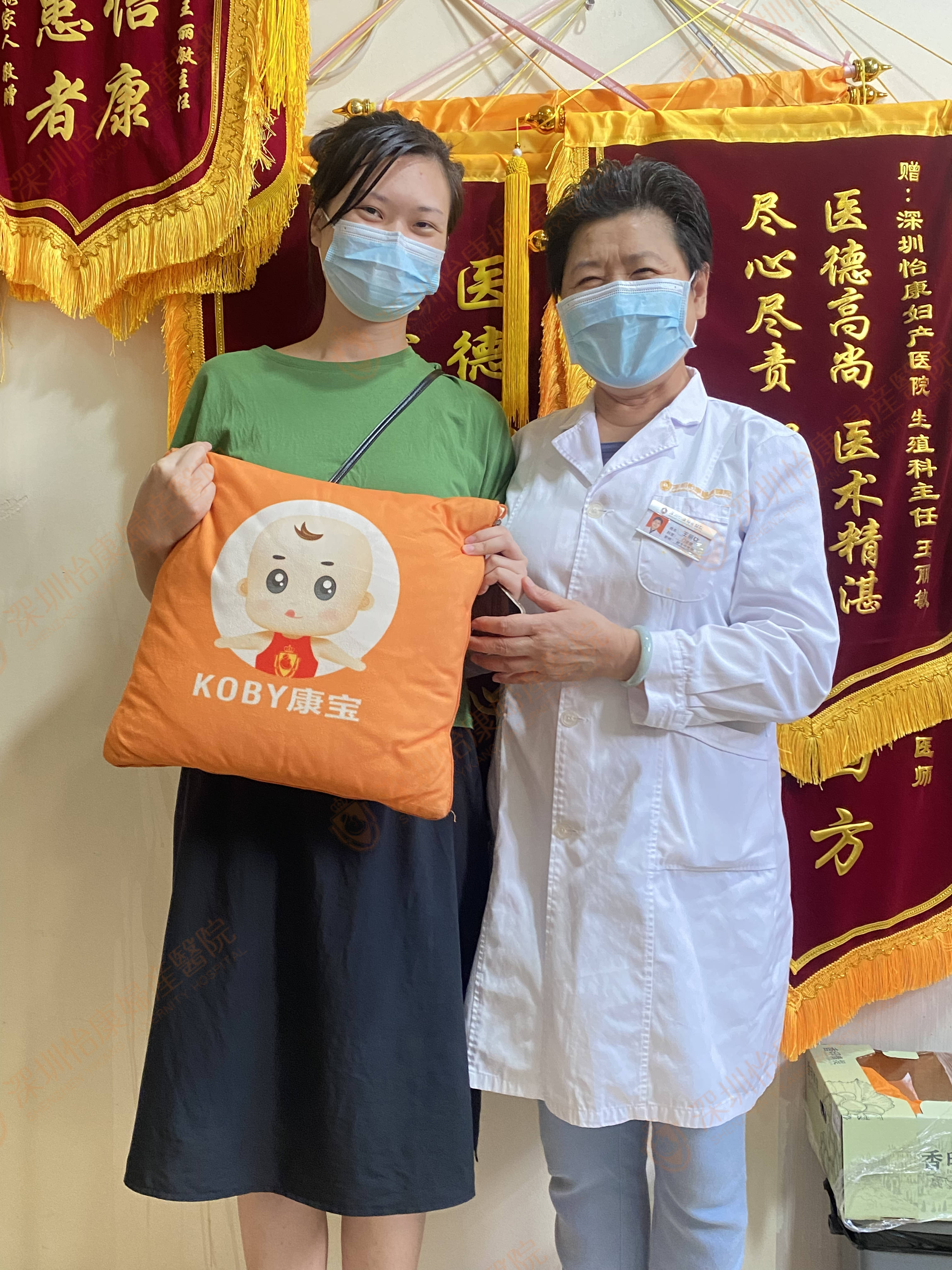 已孕11周+  B超大致能看到宝宝样子了