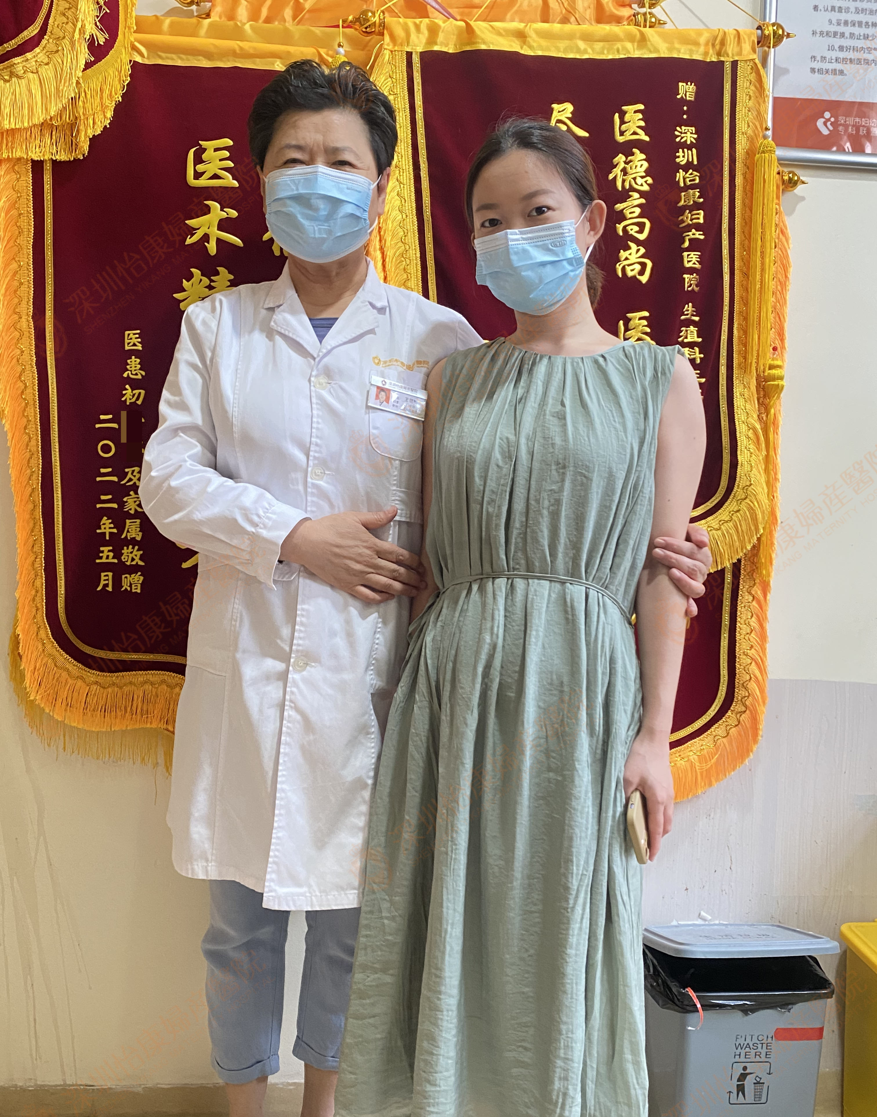 多年不孕怀上强烈要求保胎 入院养胎门诊随访成功保胎