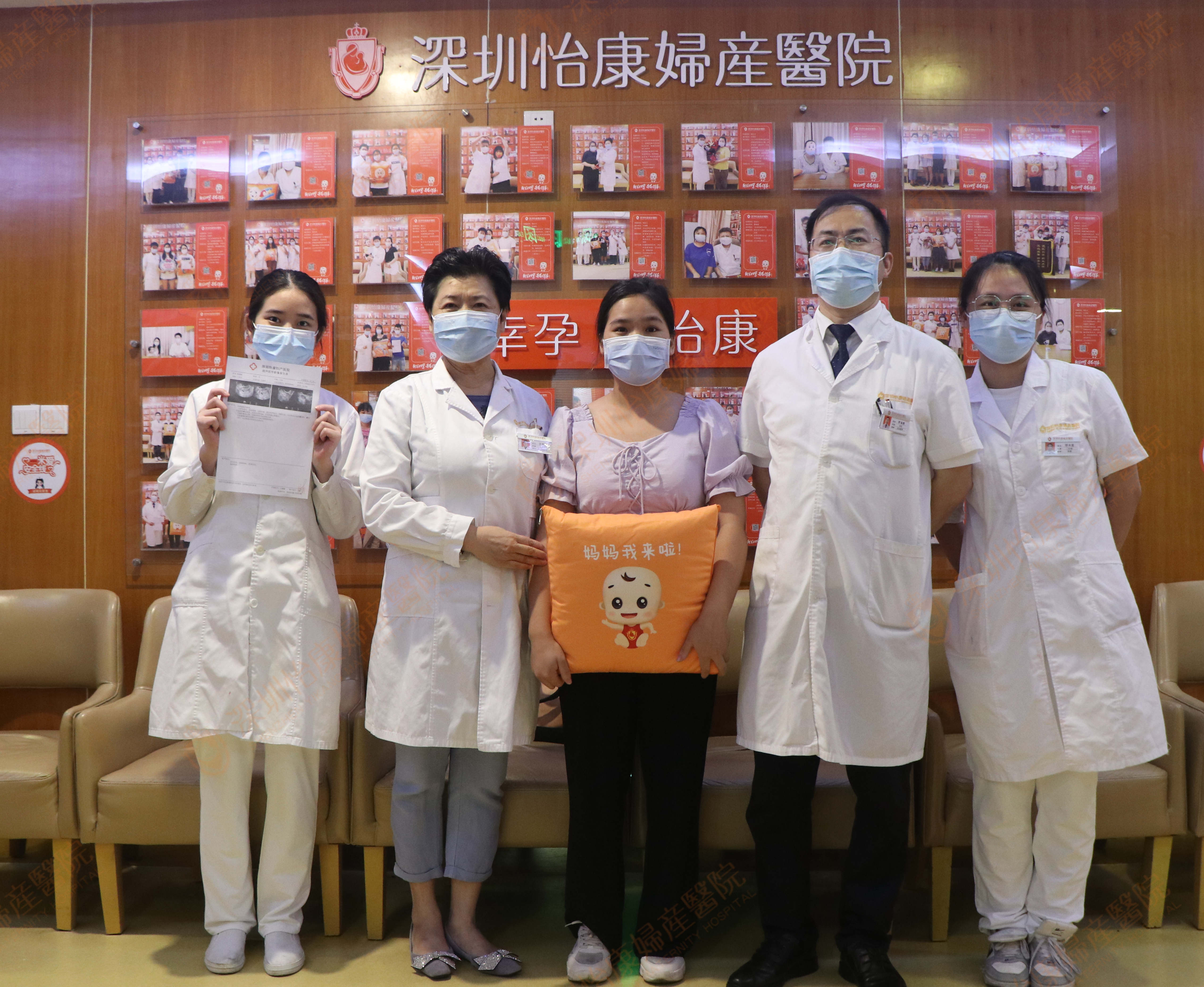 婚后备孕未果外院建议试管 在怡康夫妻同治喜获好孕气