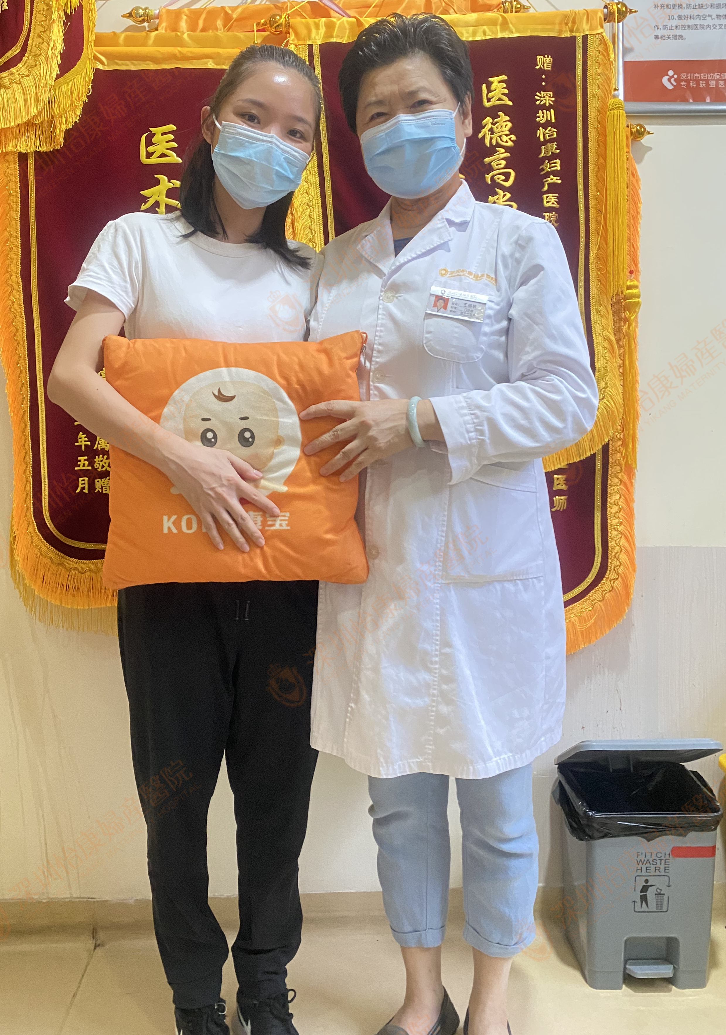 治好妇科病 稳迎好孕气