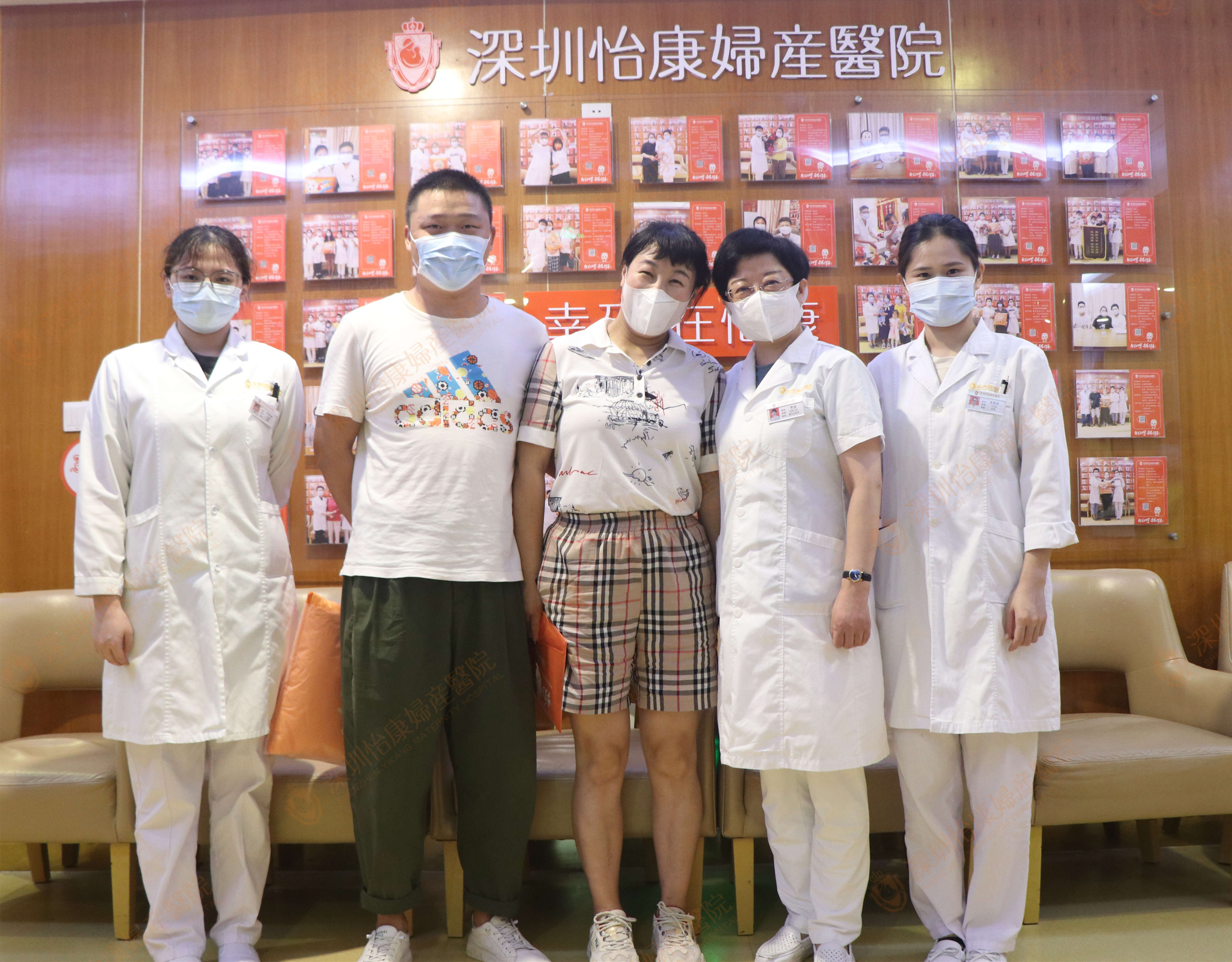结扎20年选择来怡康求孕 高龄的她以乐观心态迎快孕