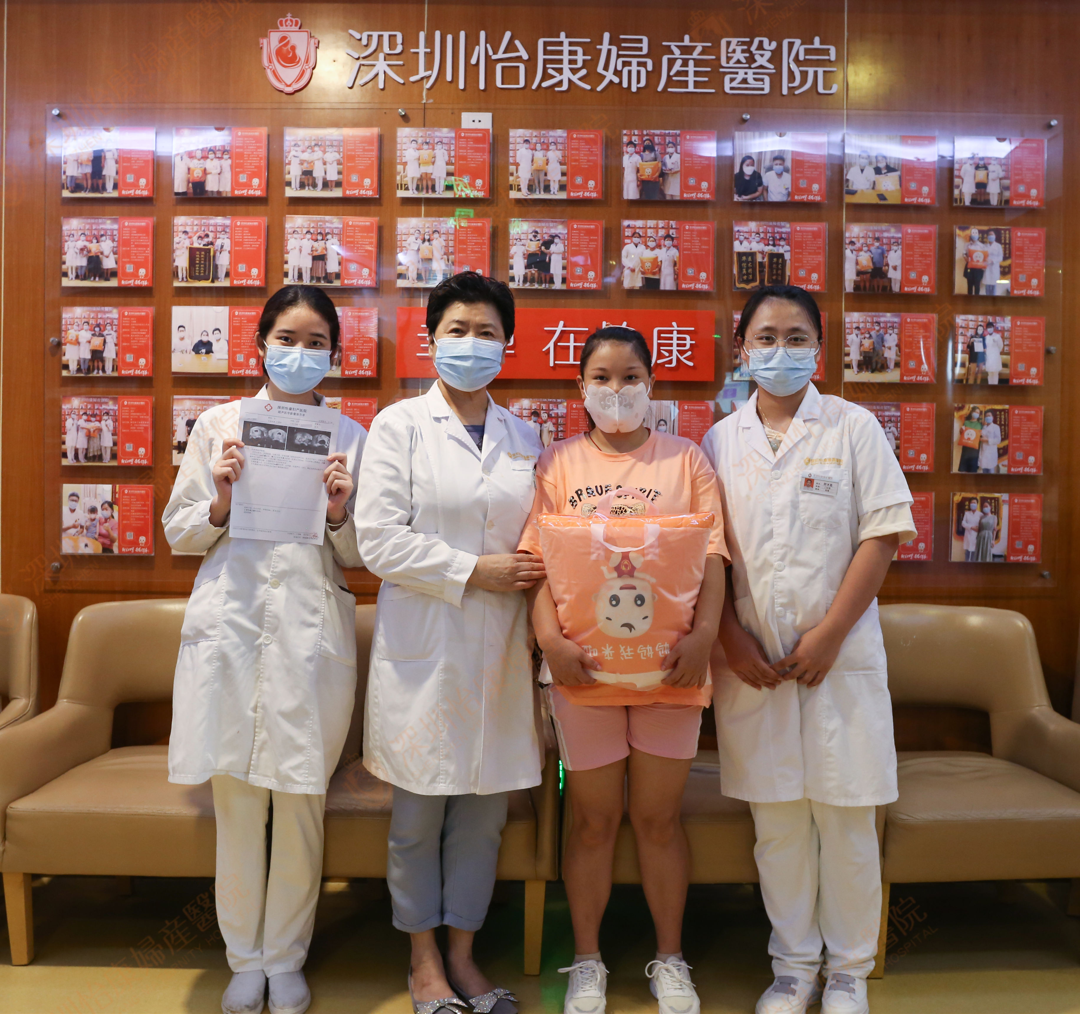 怡康专家精心呵护 两胎都是顺利快孕