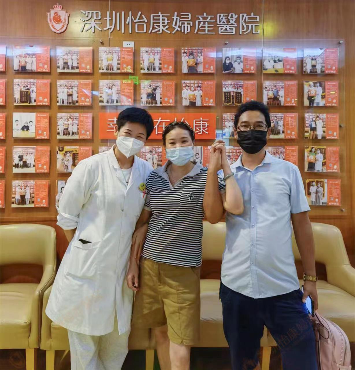 高龄的她自行备孕遇胎停 怡康专家助她术后迎好孕