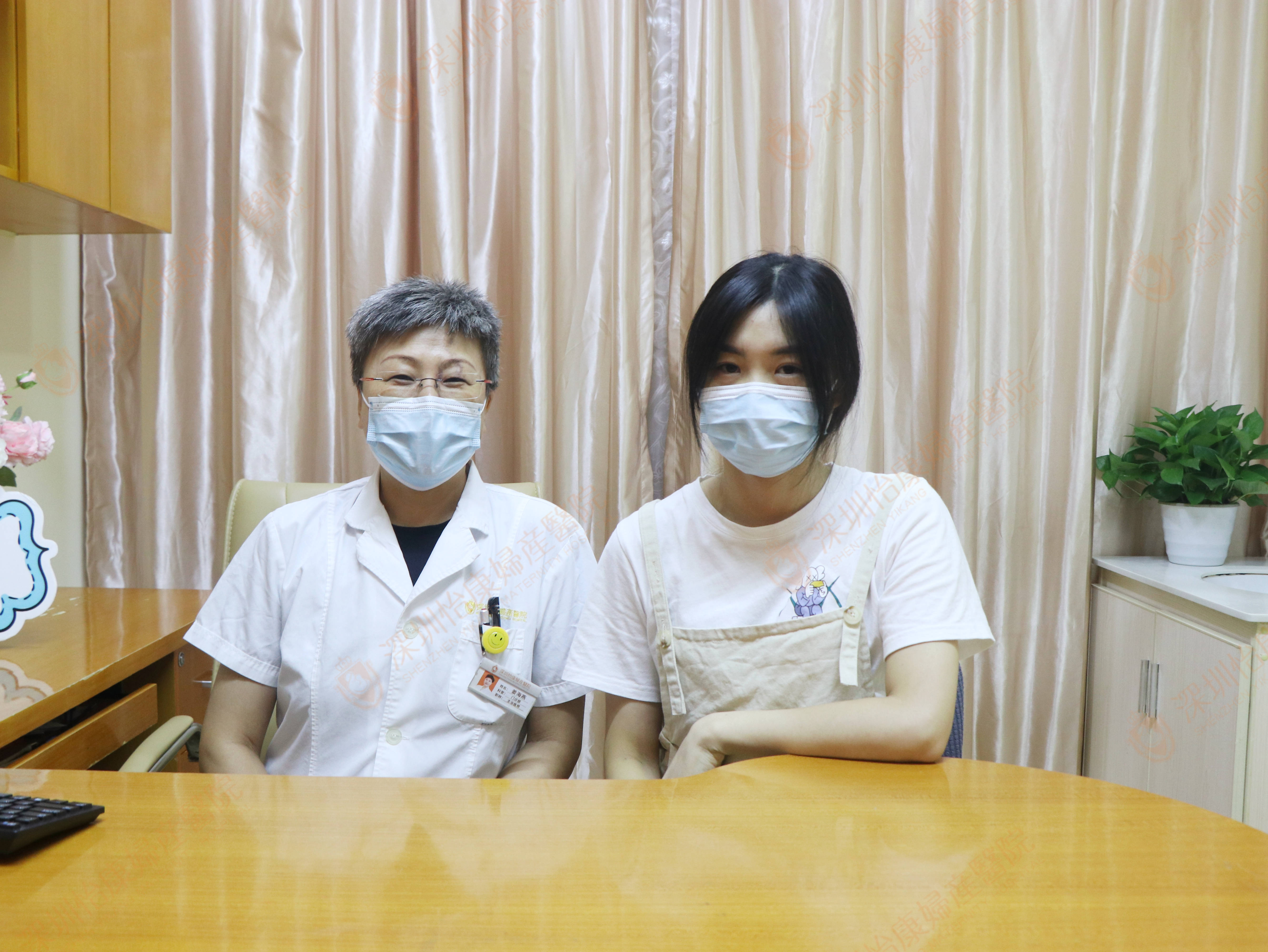 原发不孕全面排查原因 专家相助术后迎来快孕
