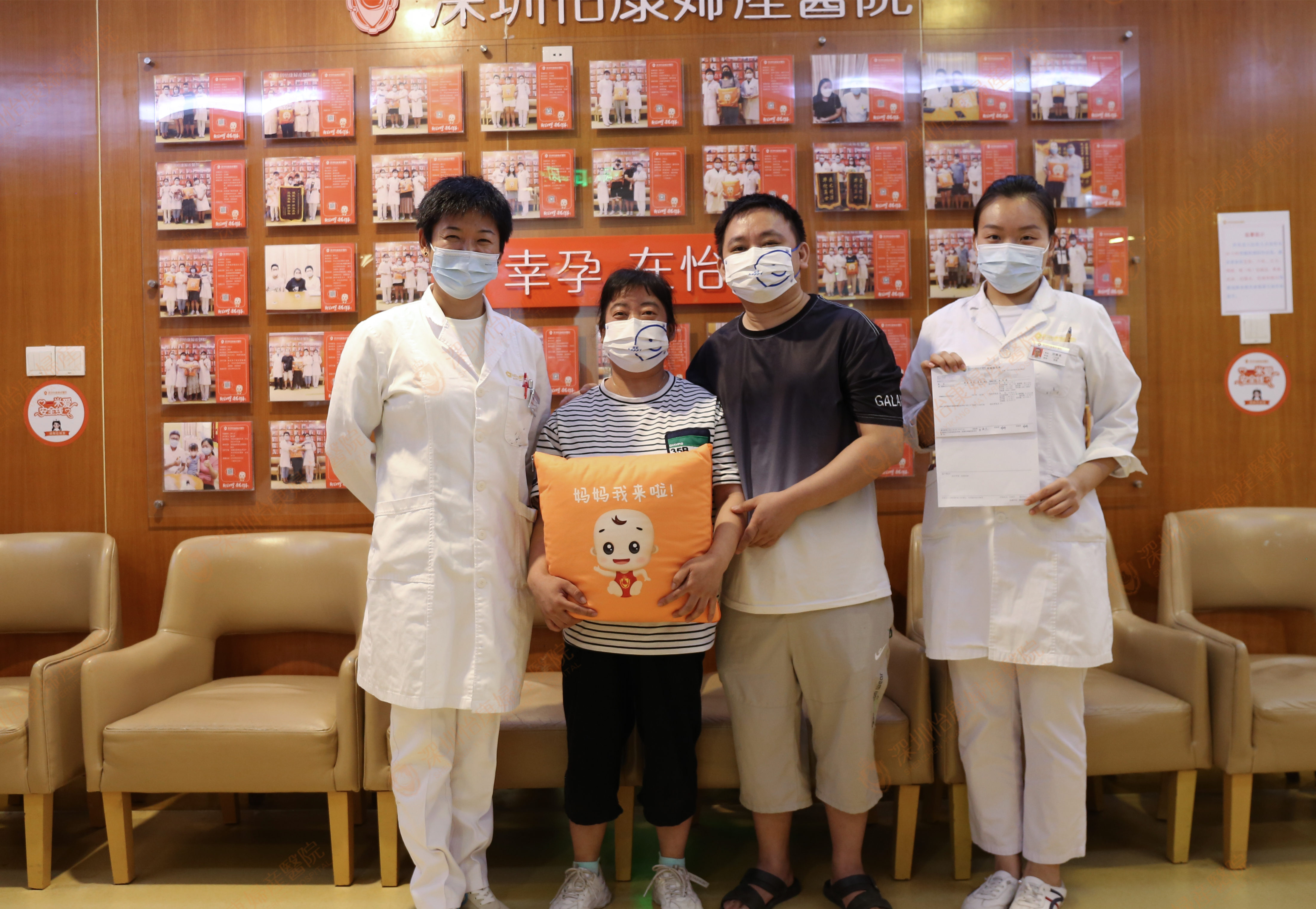 高龄+多种不孕问题求孕不易 专家帮助+先生陪伴共迎结果