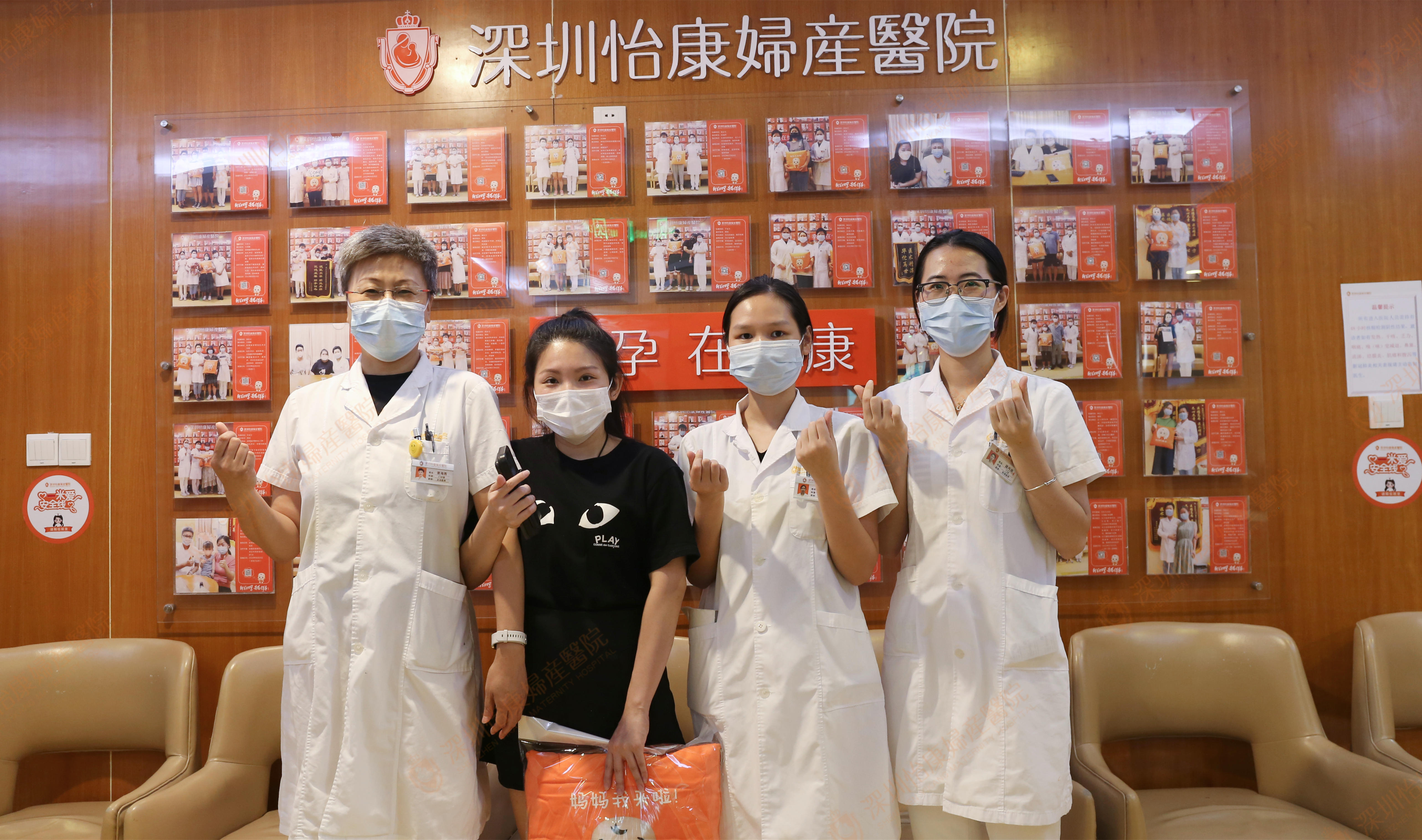 医者仁心急患者所急 患者信任迎来好消息