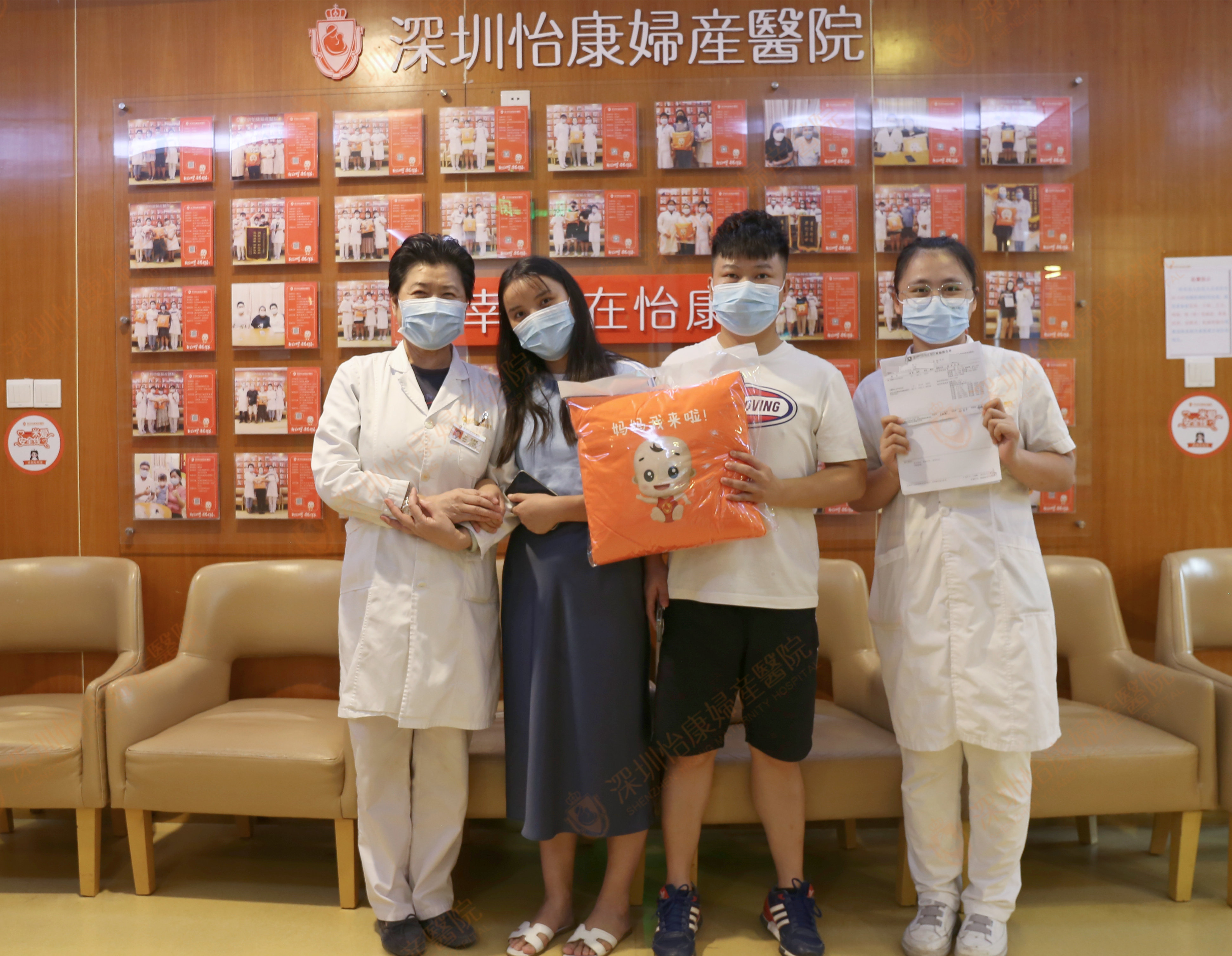 家婆催生中药调理却无效 怡康中西医结合助她喜孕