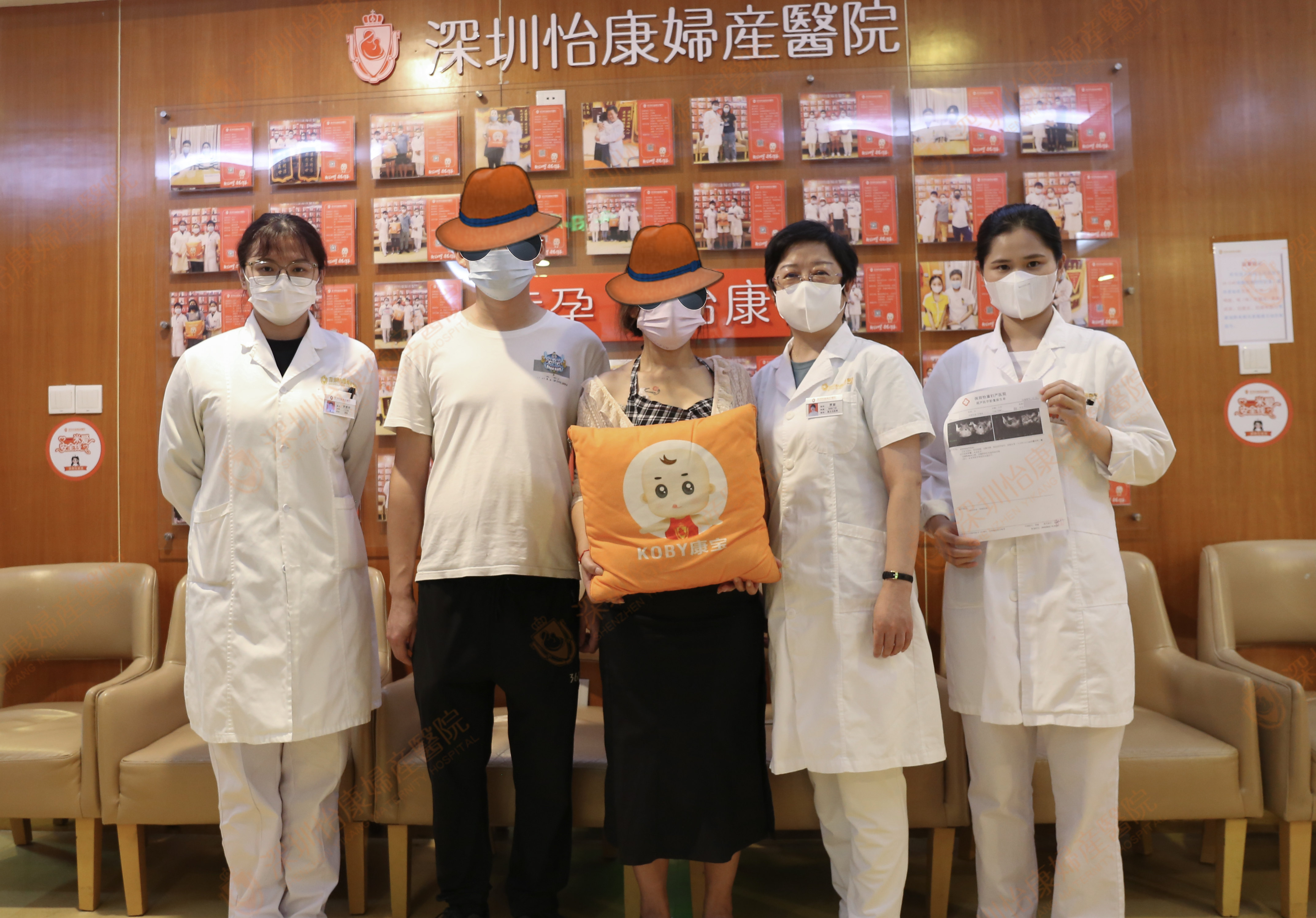 家里催生家属质疑医患都有压力 专家百分百尽力患者坚持迎好孕