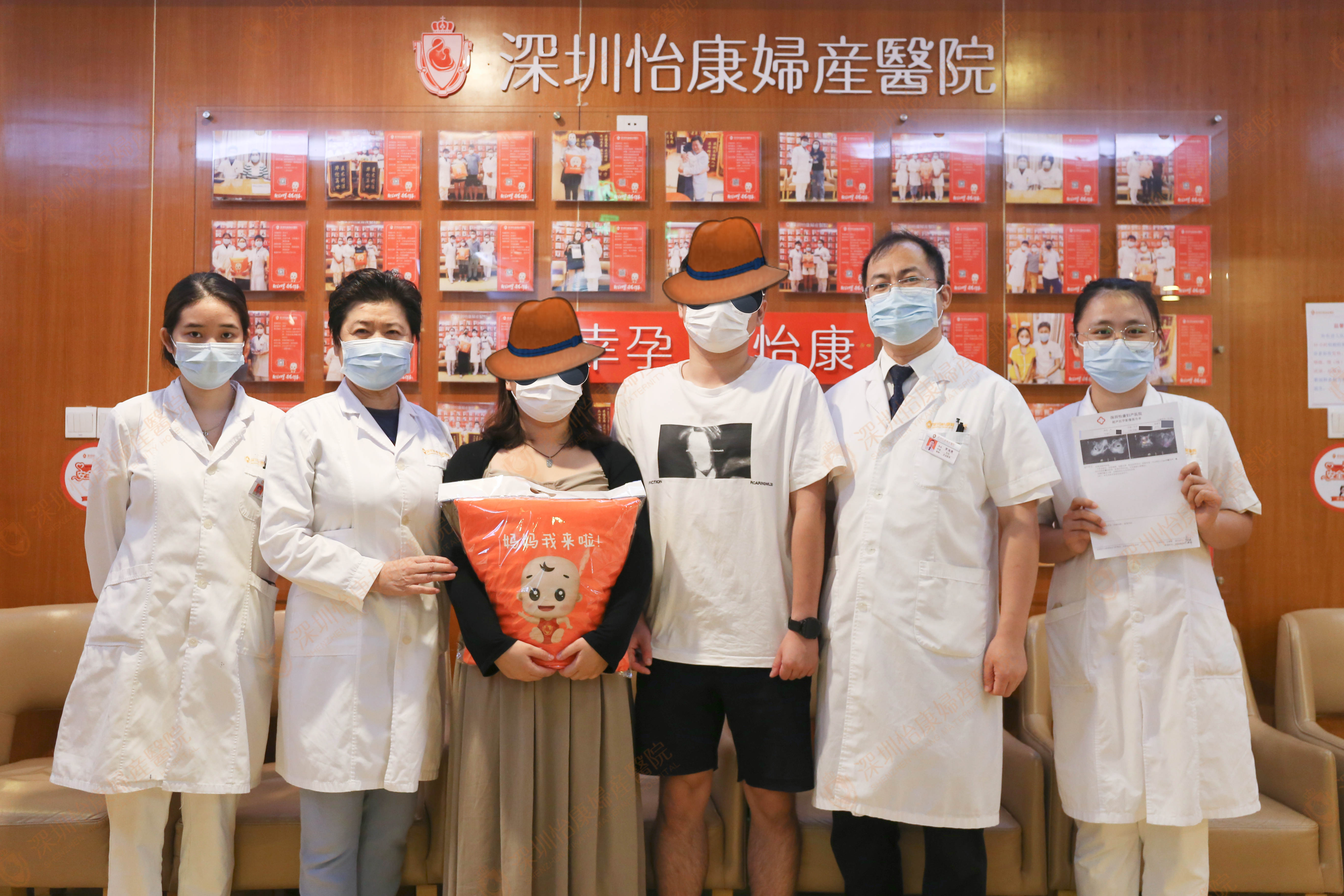 夫妻配合+医生协助+有爱氛围=促成好孕