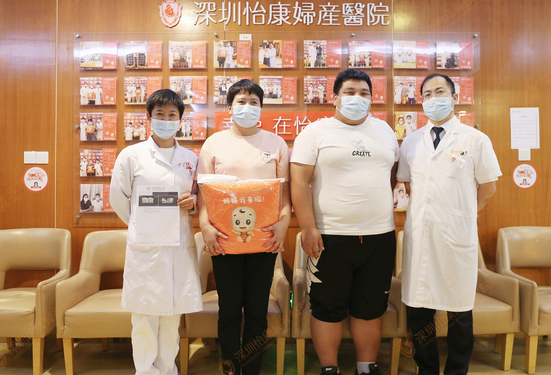 结扎11年+高龄备孕 微创+中西药调理+监卵促排 不惑之年再圆妈妈梦