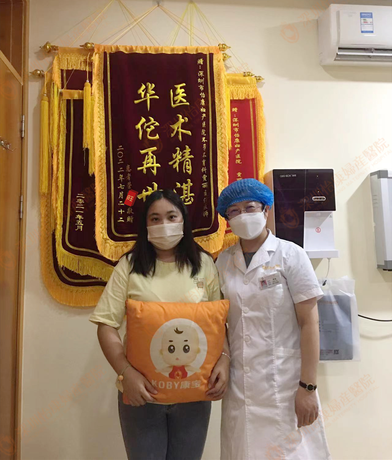 简单调理 2月快孕