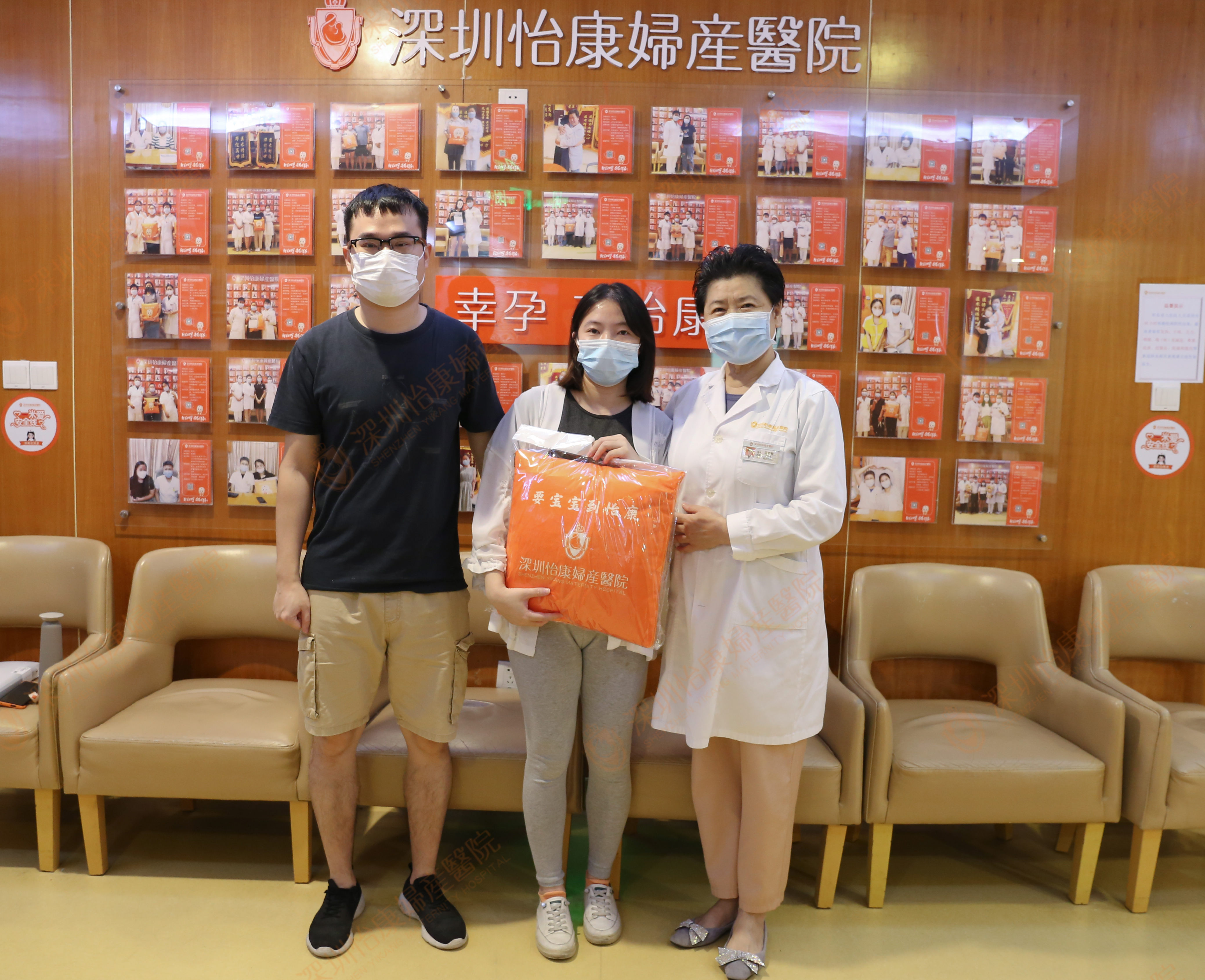 外院就诊频繁更换医生很担心  怡康首诊负责制助好孕很放心