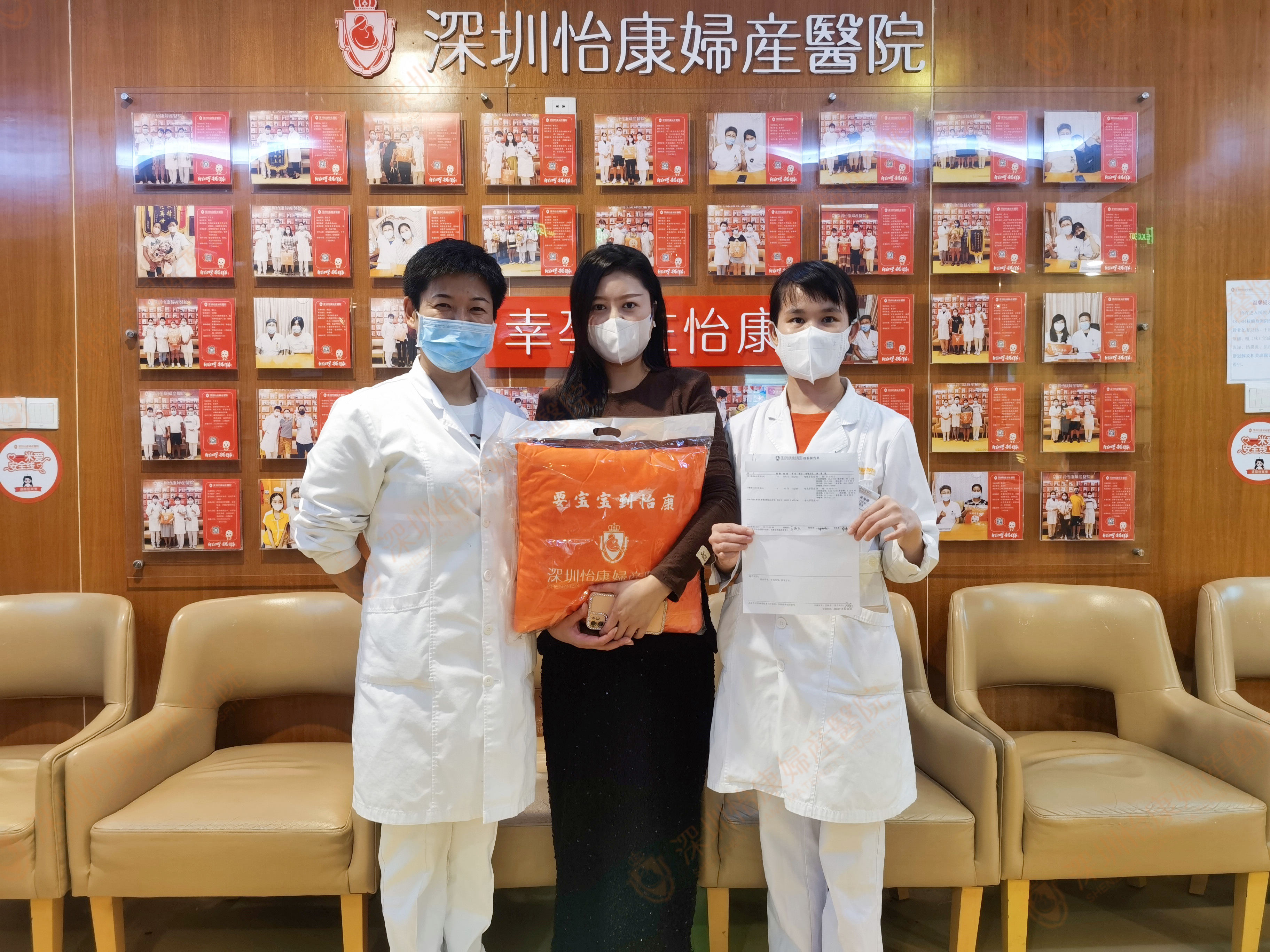 手术很成功+基础条件好=在怡康顺利好孕
