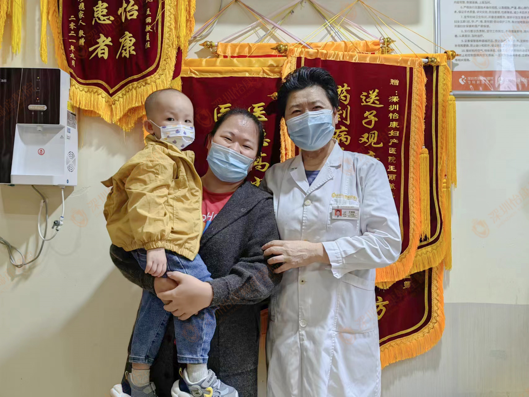 在怡康四年两孕儿女双全 带大宝报喜介绍妹妹来诊