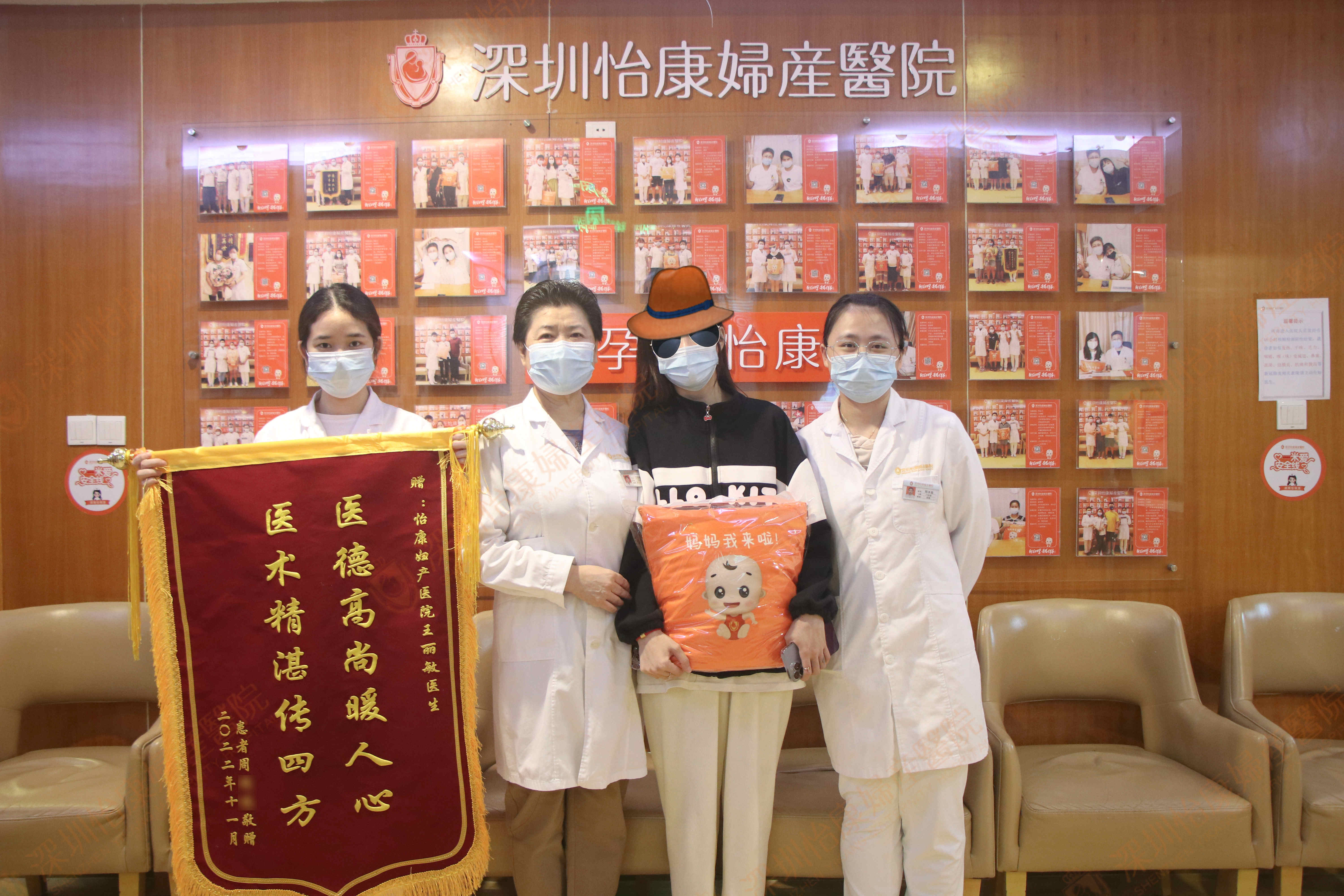 生理治疗循序渐进逐步到位 好心态给孕气加倍现迎喜讯