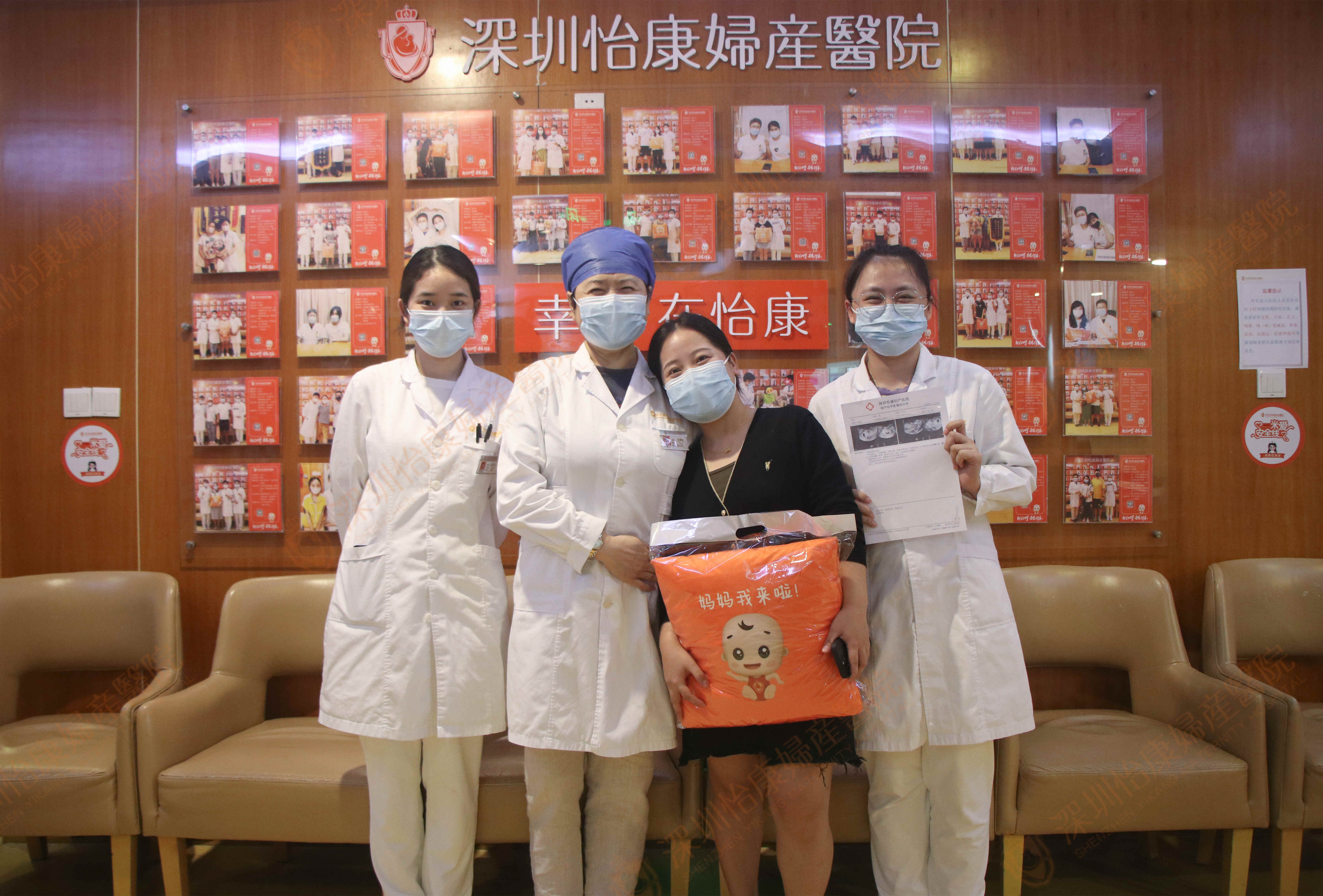 外院看诊无效 来怡康好孕到