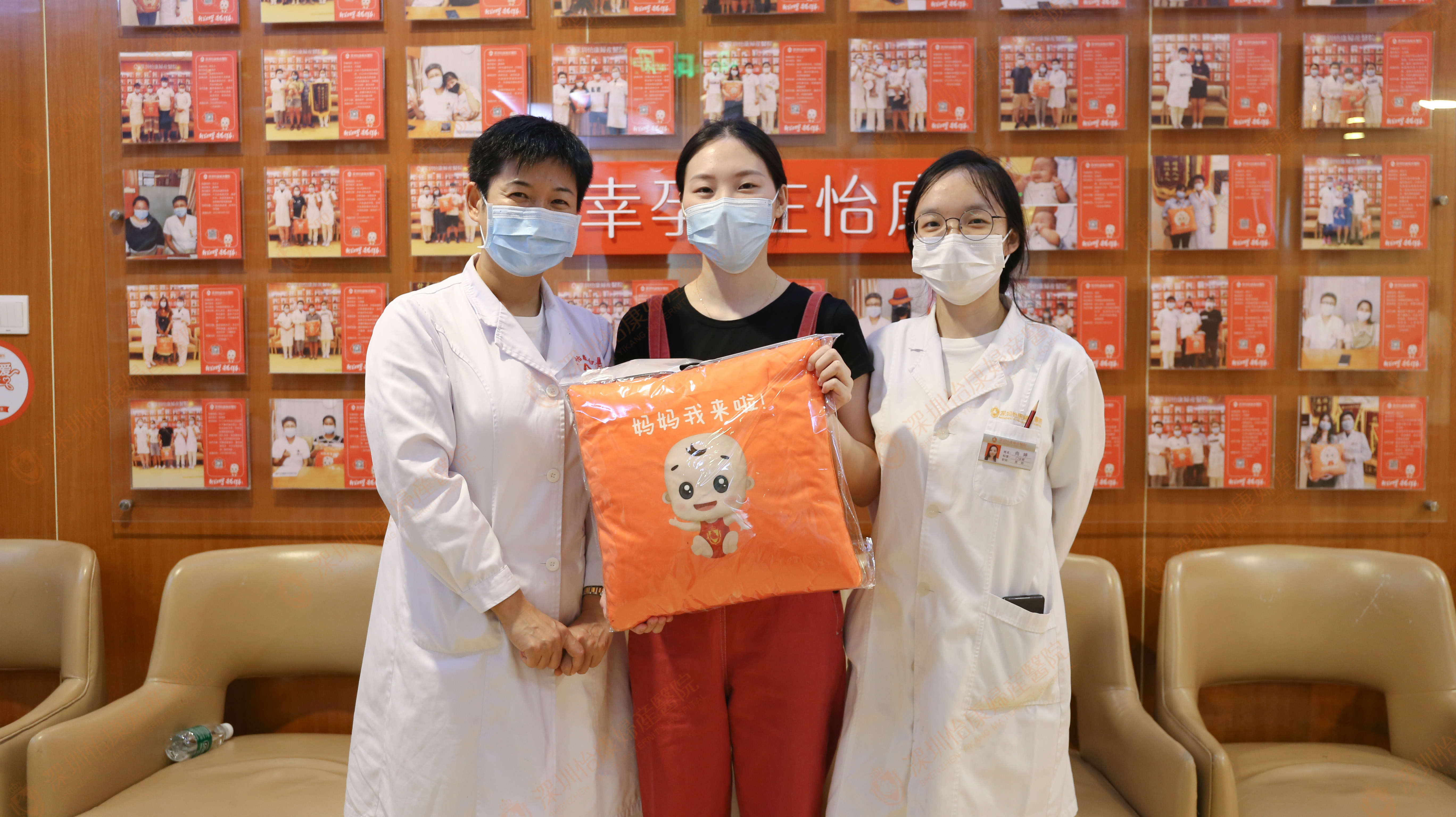 幸孕来的很快让人很高兴