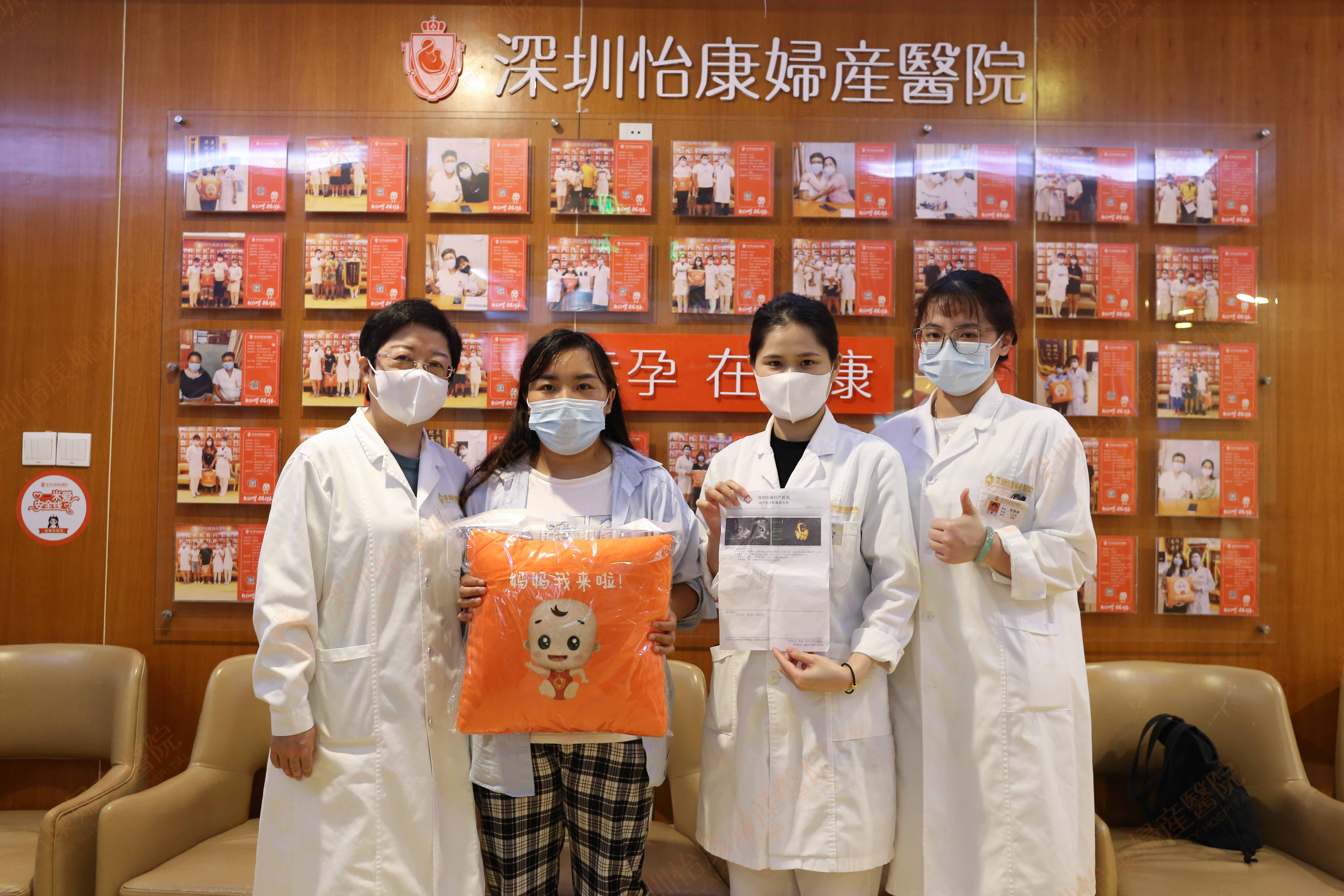 术后1个月“中奖” 效率杠杠滴