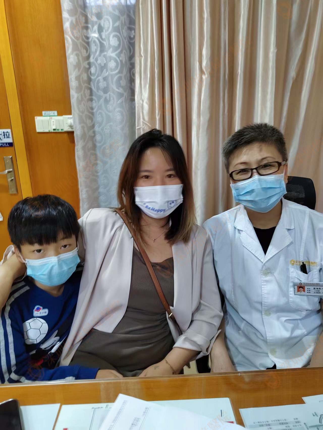 来怡康再给儿子添个伴