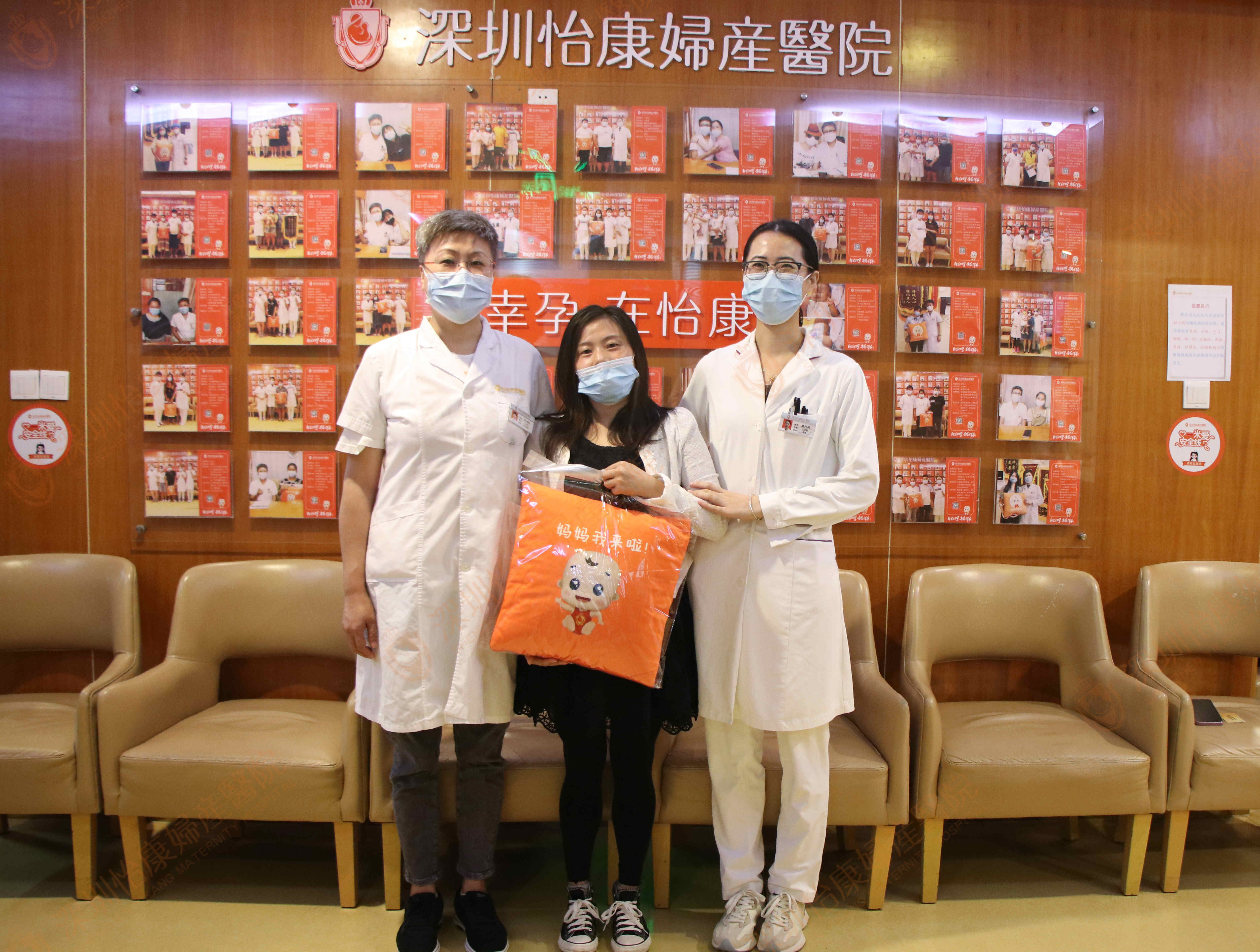 专家付出努力 患者给出信任 现在传来喜讯