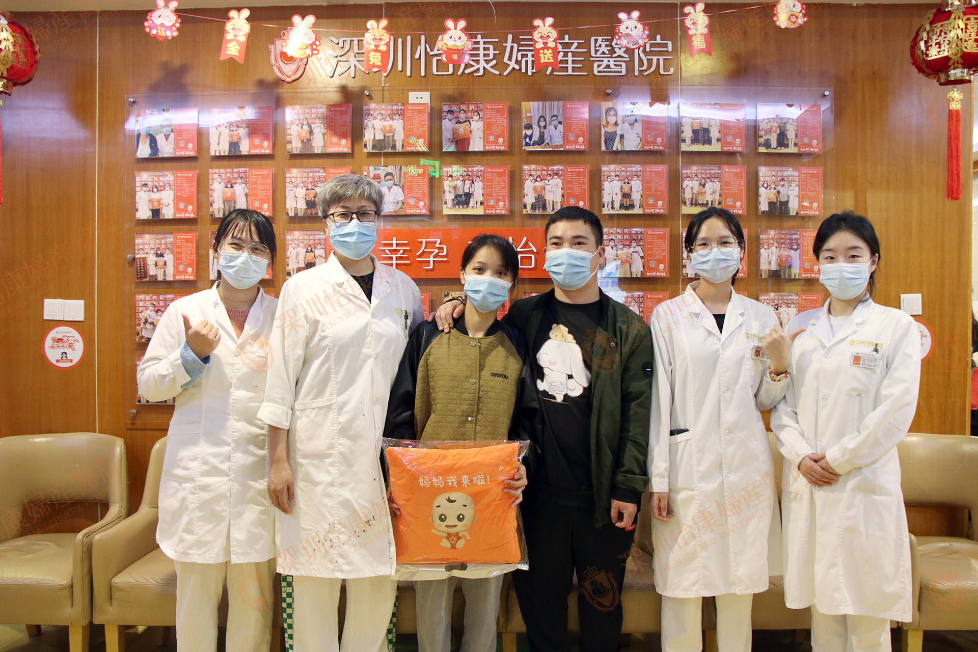 年前怡康助孕 年后快孕报喜