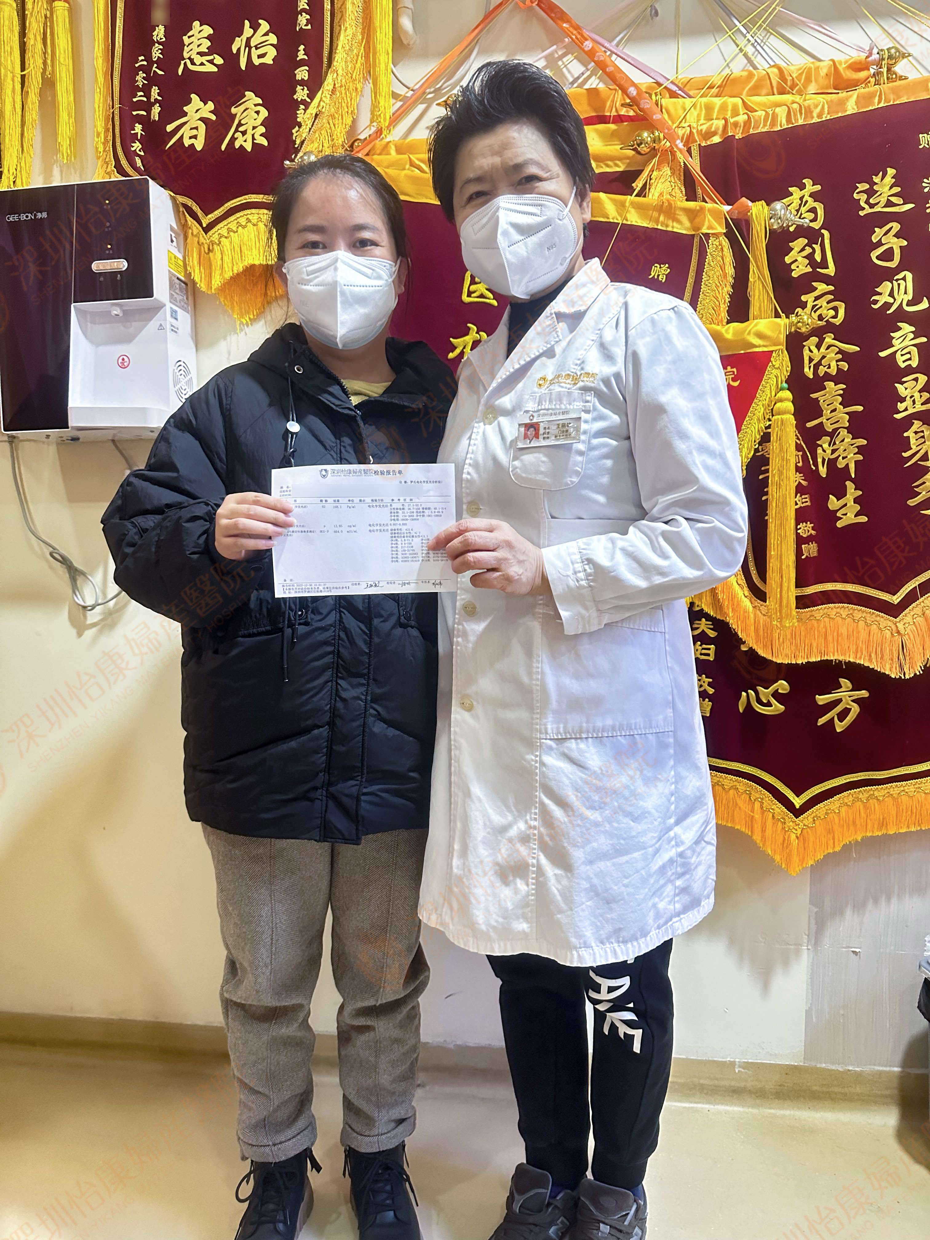 弟媳三年两孕 介绍她来也接到喜孕